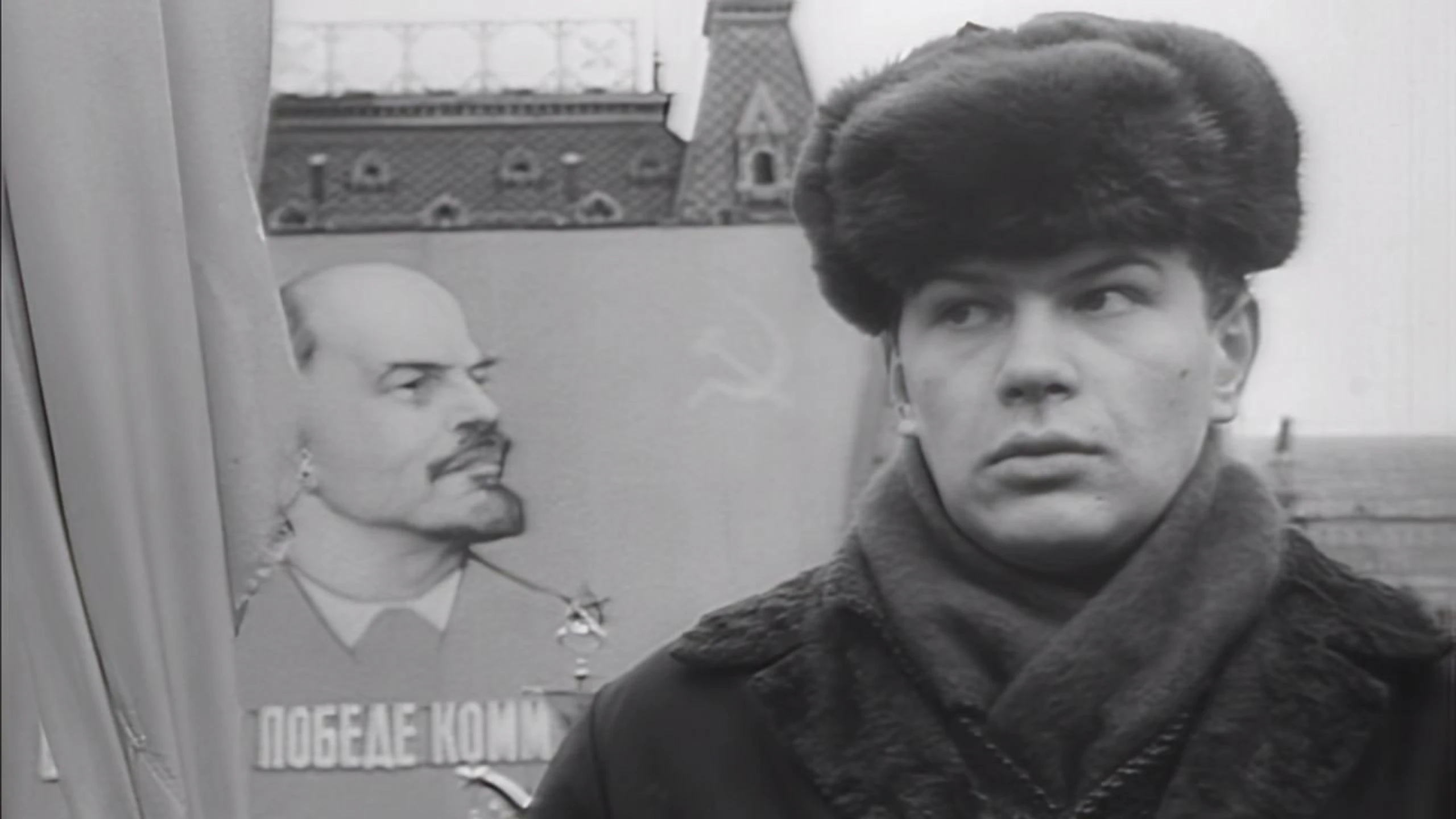 Сердце Бонивура