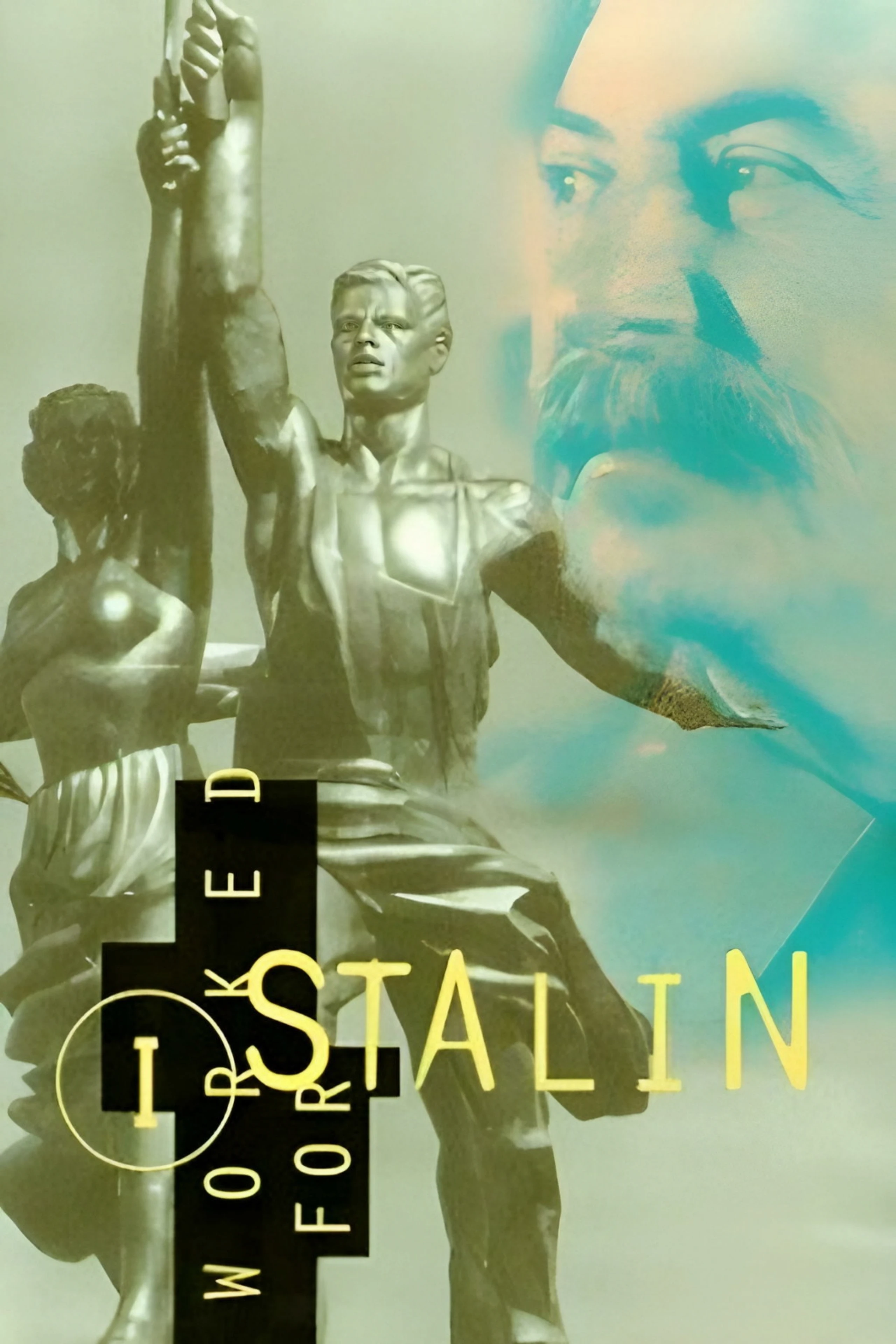 How I Worked Under Stalin, or Songs of the Oligarchs
