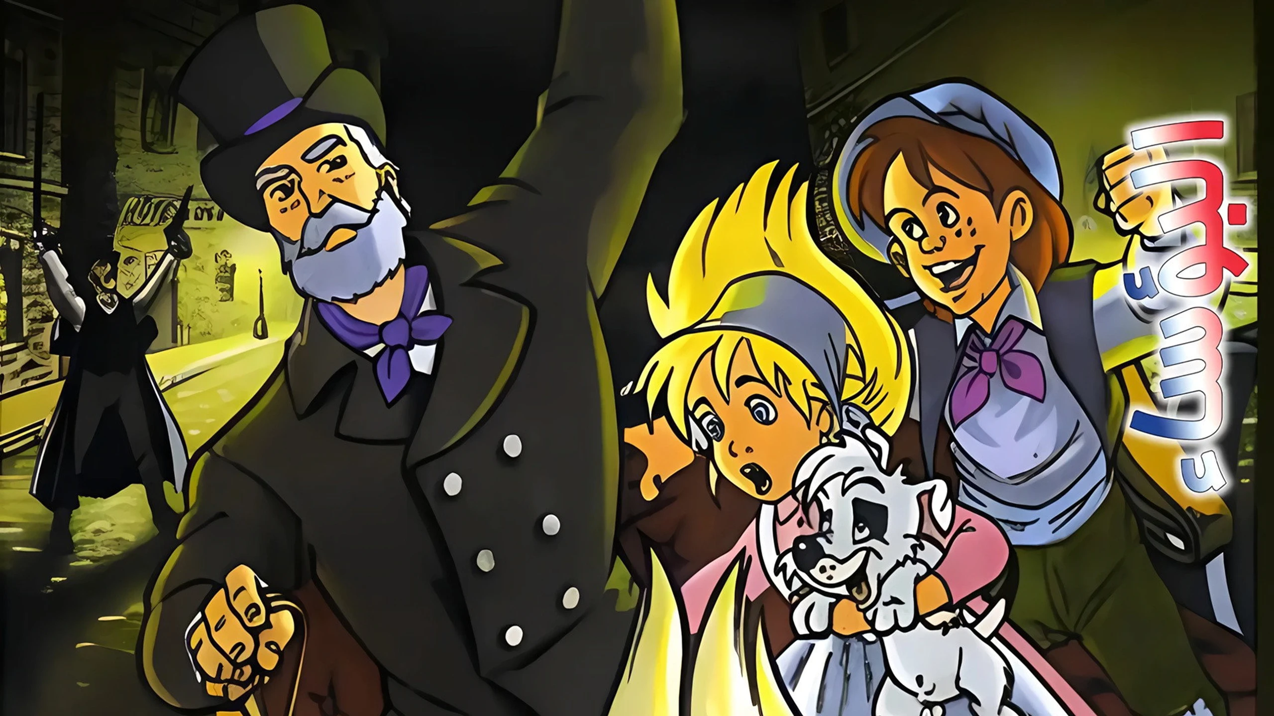 Les misérables