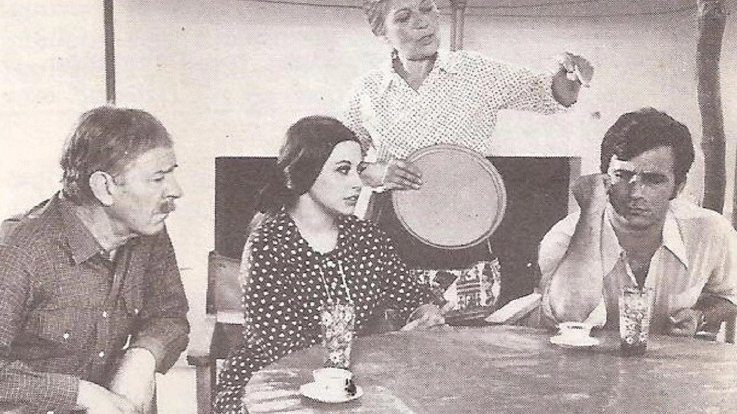 Γιατί με πρόδωσες