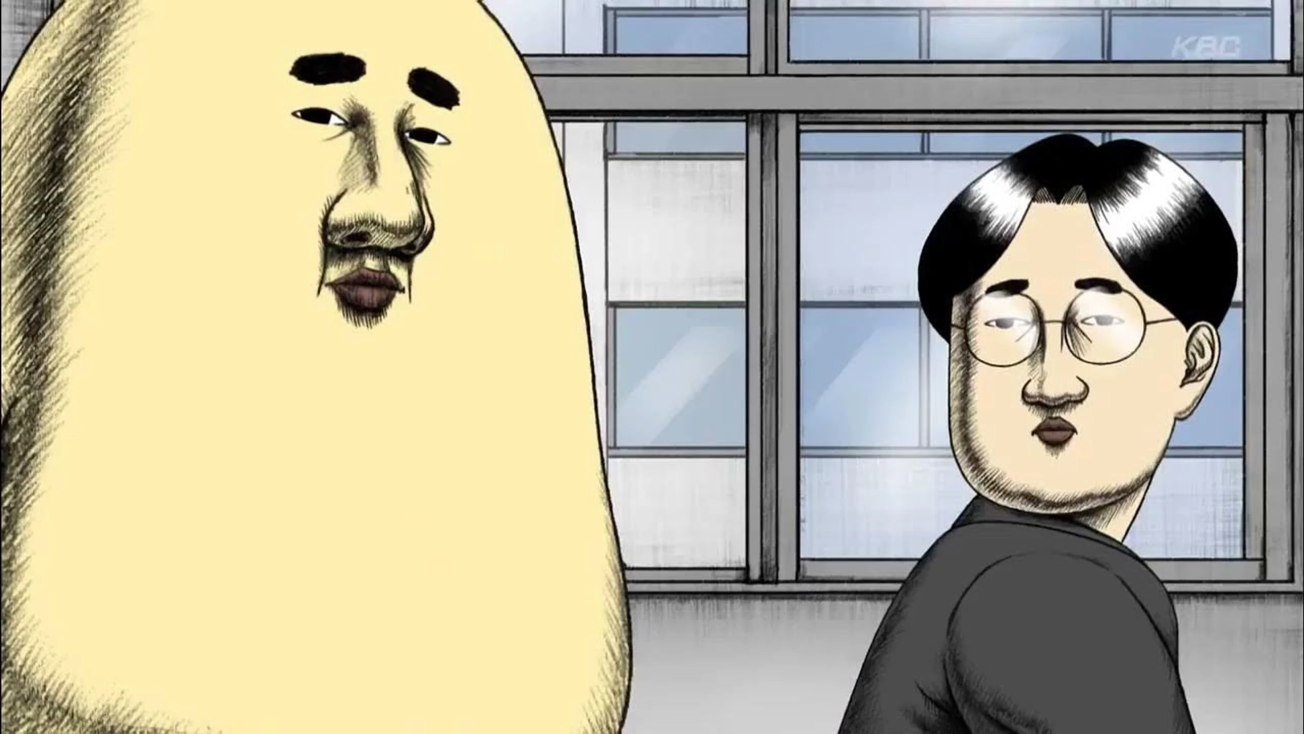Onara Goro