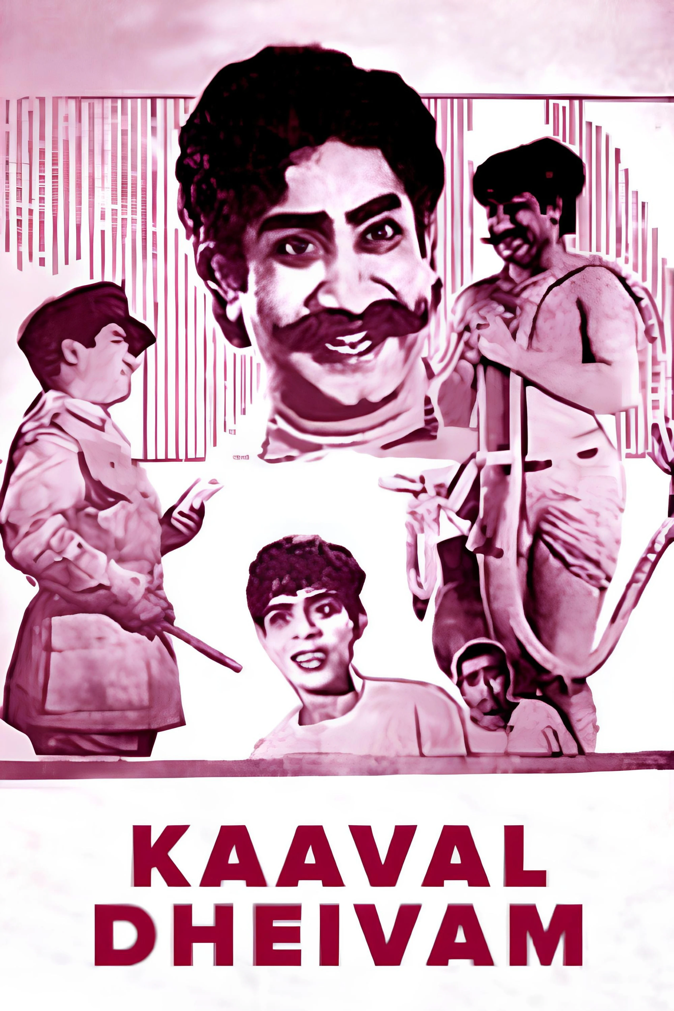 Kaaval Dheivam