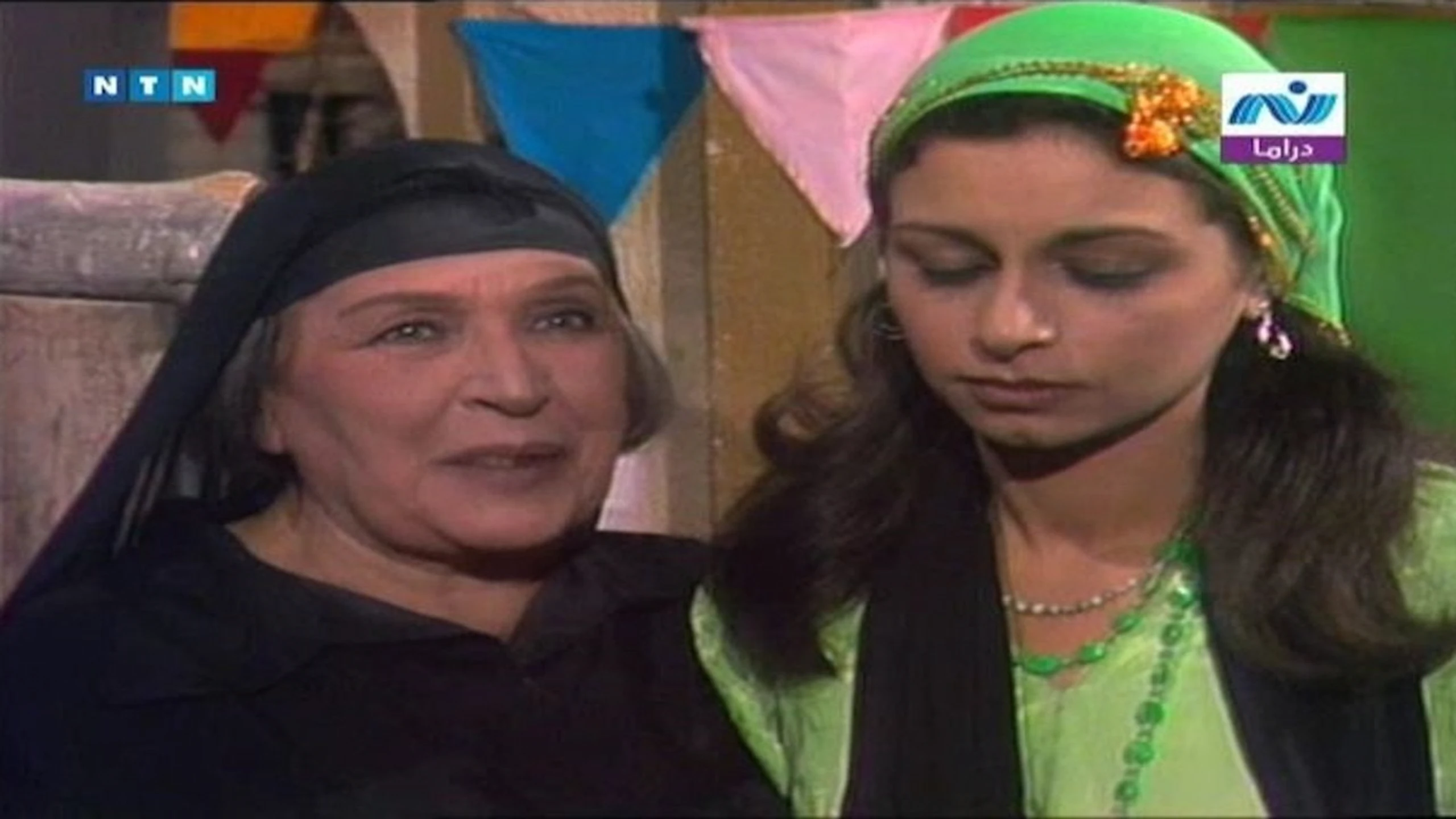 وقال البحر