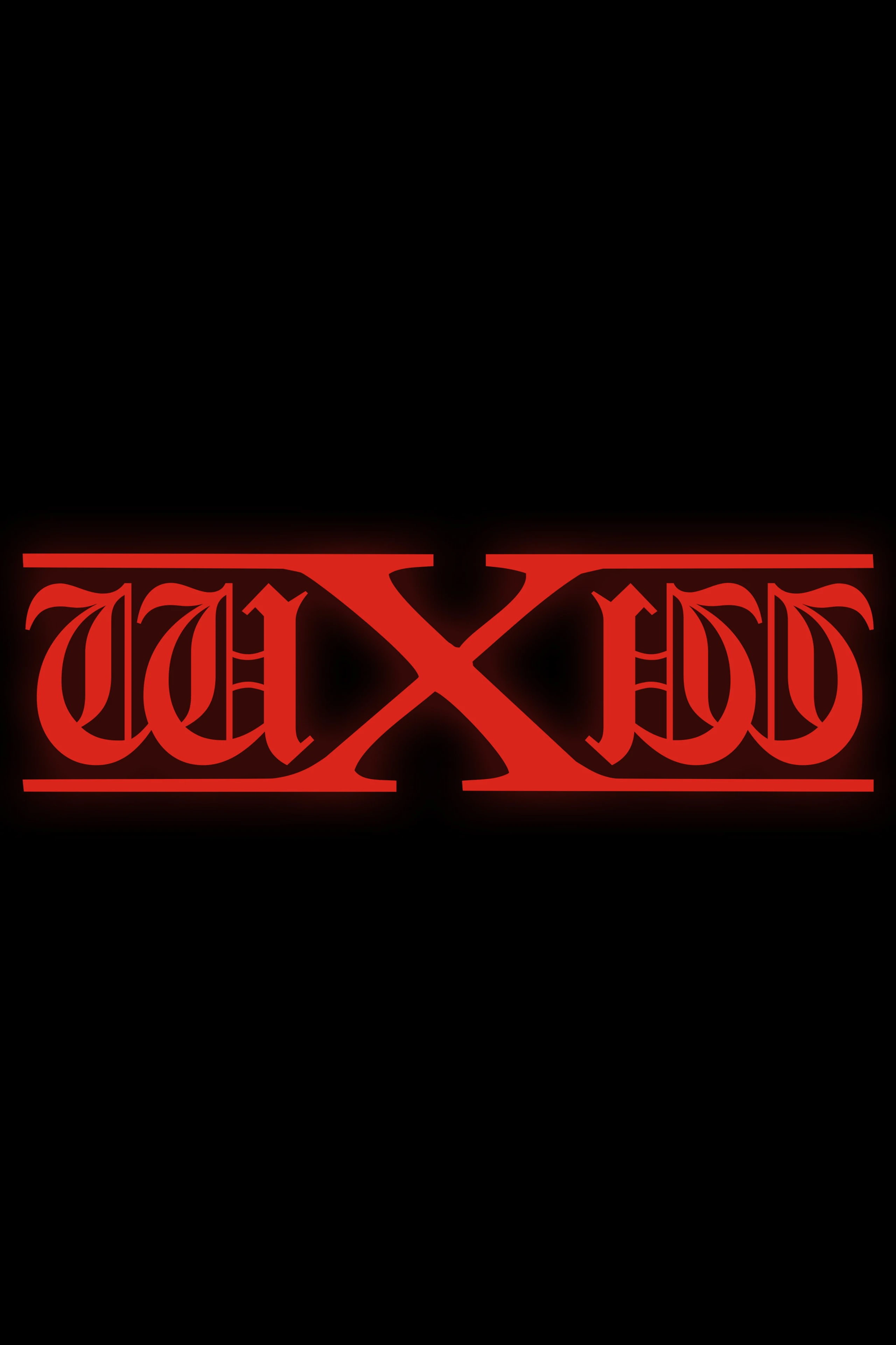 WXW Rage TV