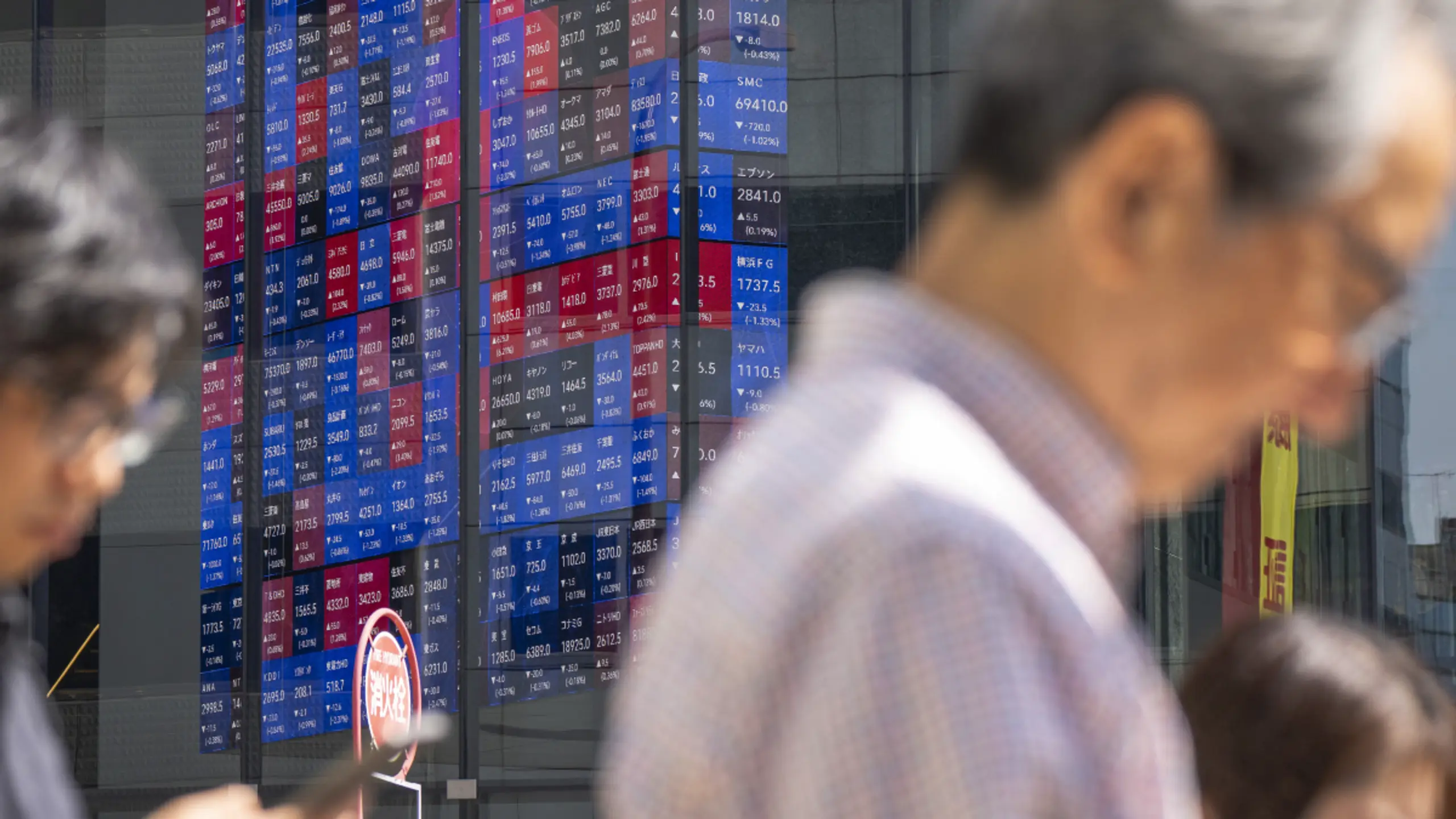 © APA/APA/AFP/KAZUHIRO NOGI Abwartendes Geschäft vor US-Arbeitsmarktdaten