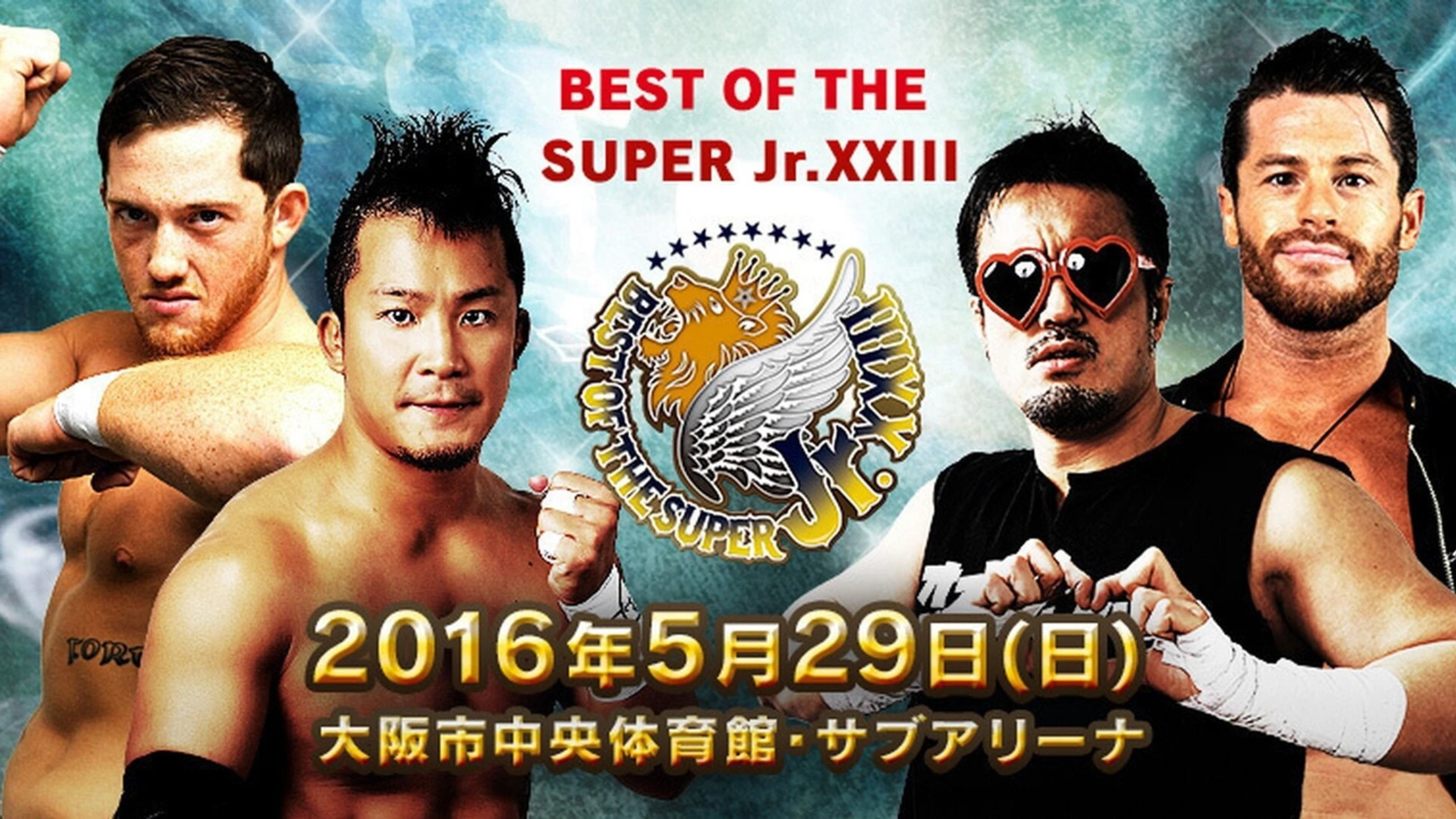 NJPW: Best of the Super Juniors 2016 (Day 7)