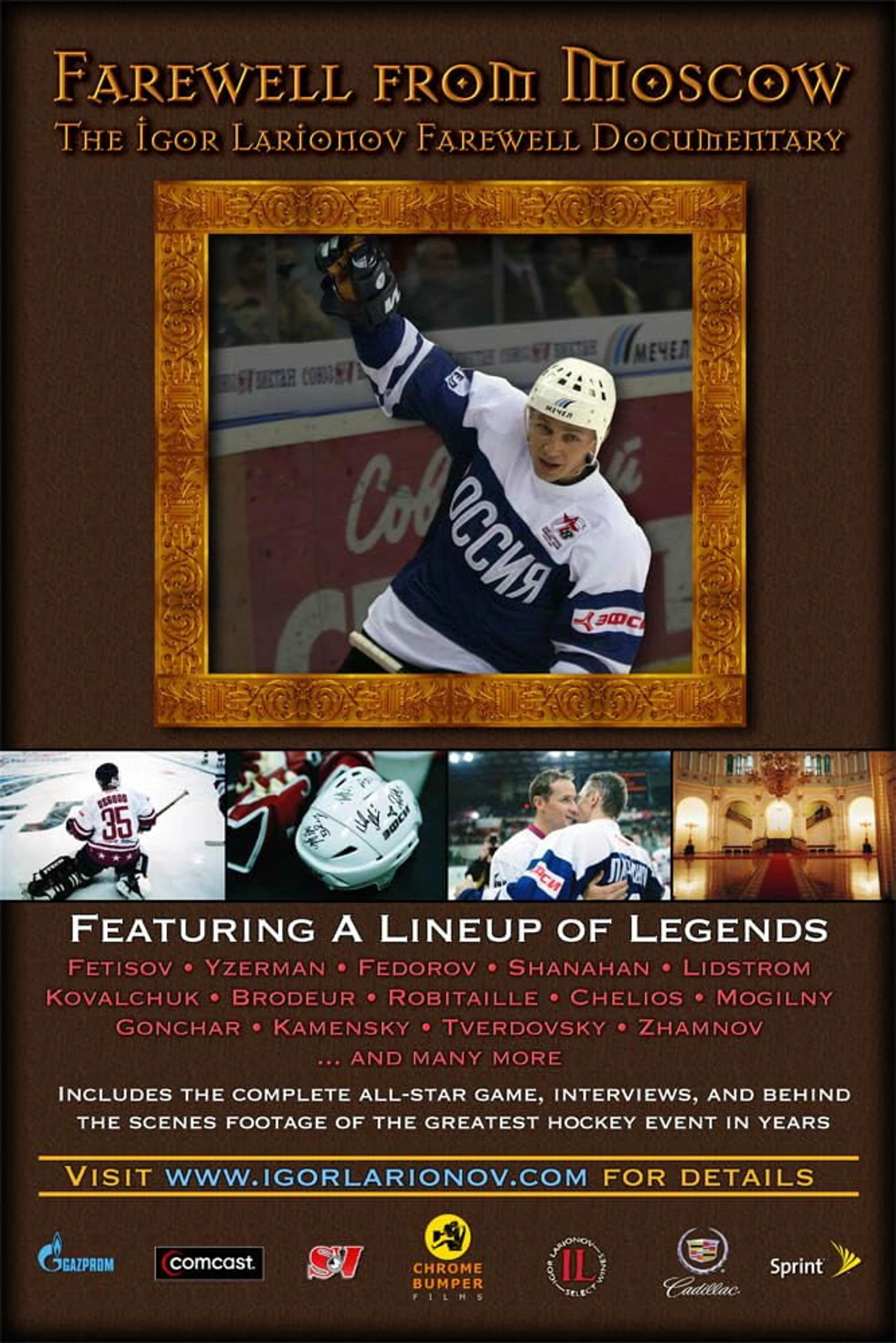 Farewell From Moscow The Igor Larionov Farewell Game