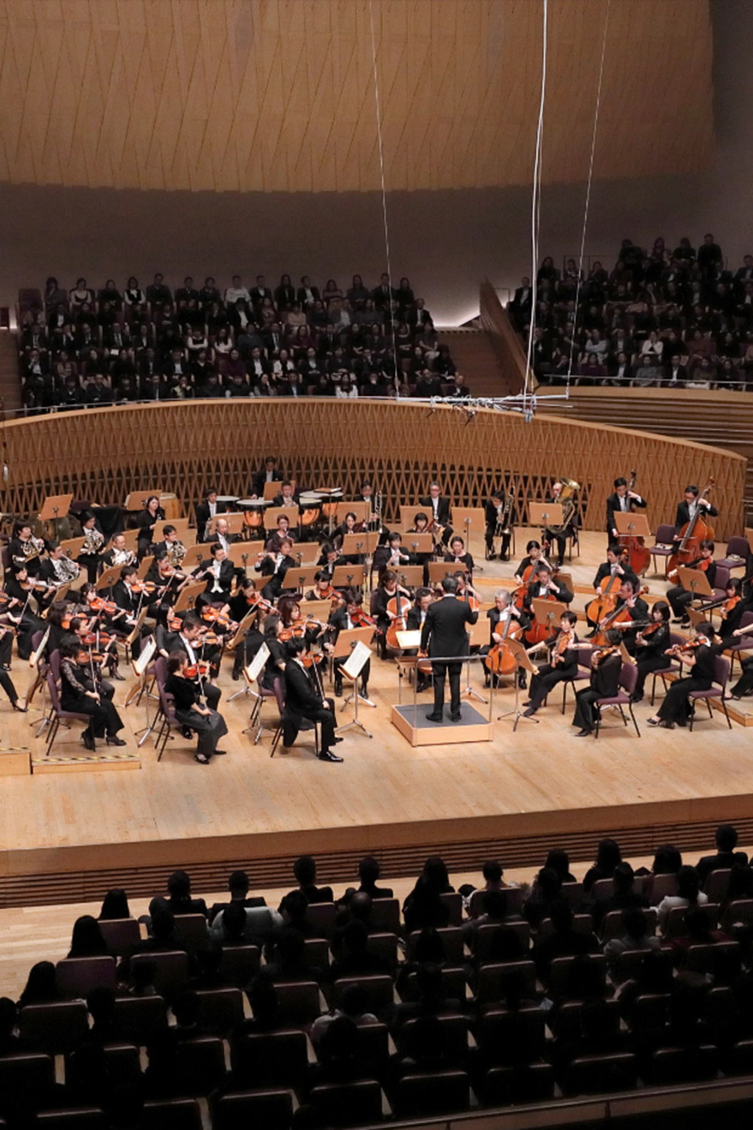 Foto von Philharmonieorchester Tokio