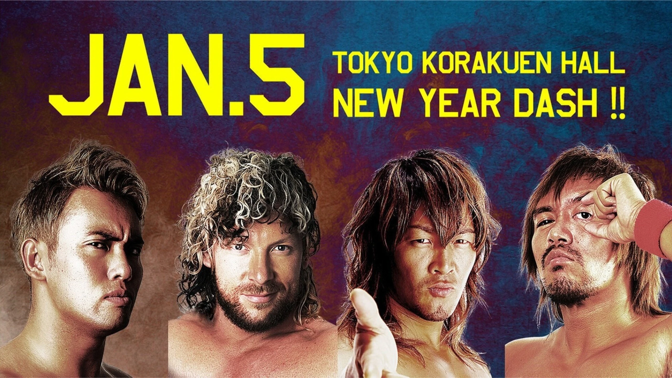 NJPW New Year Dash 2017