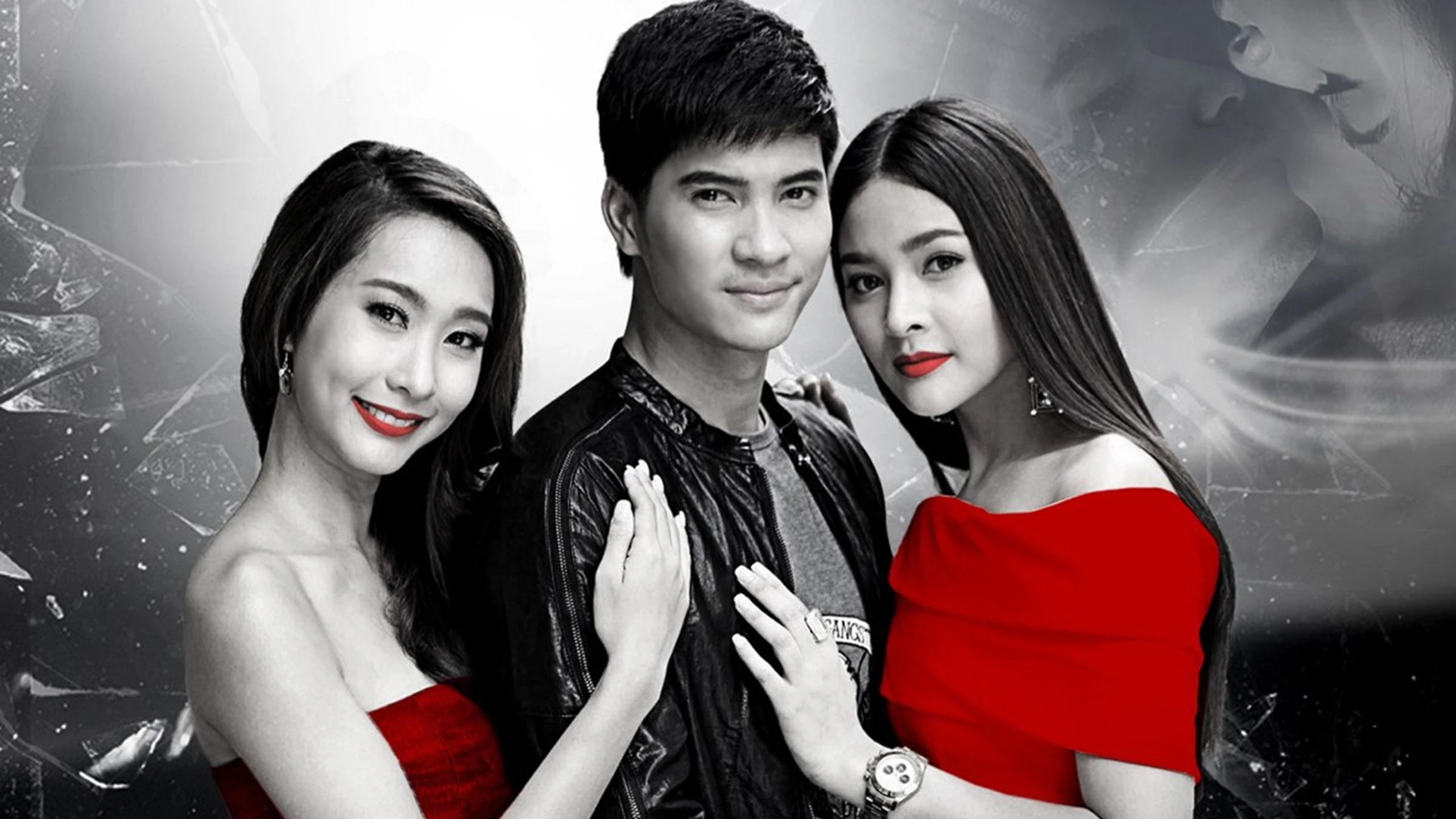 Roy Ruk Raeng Kaen (รอยรักแรงแค้น)