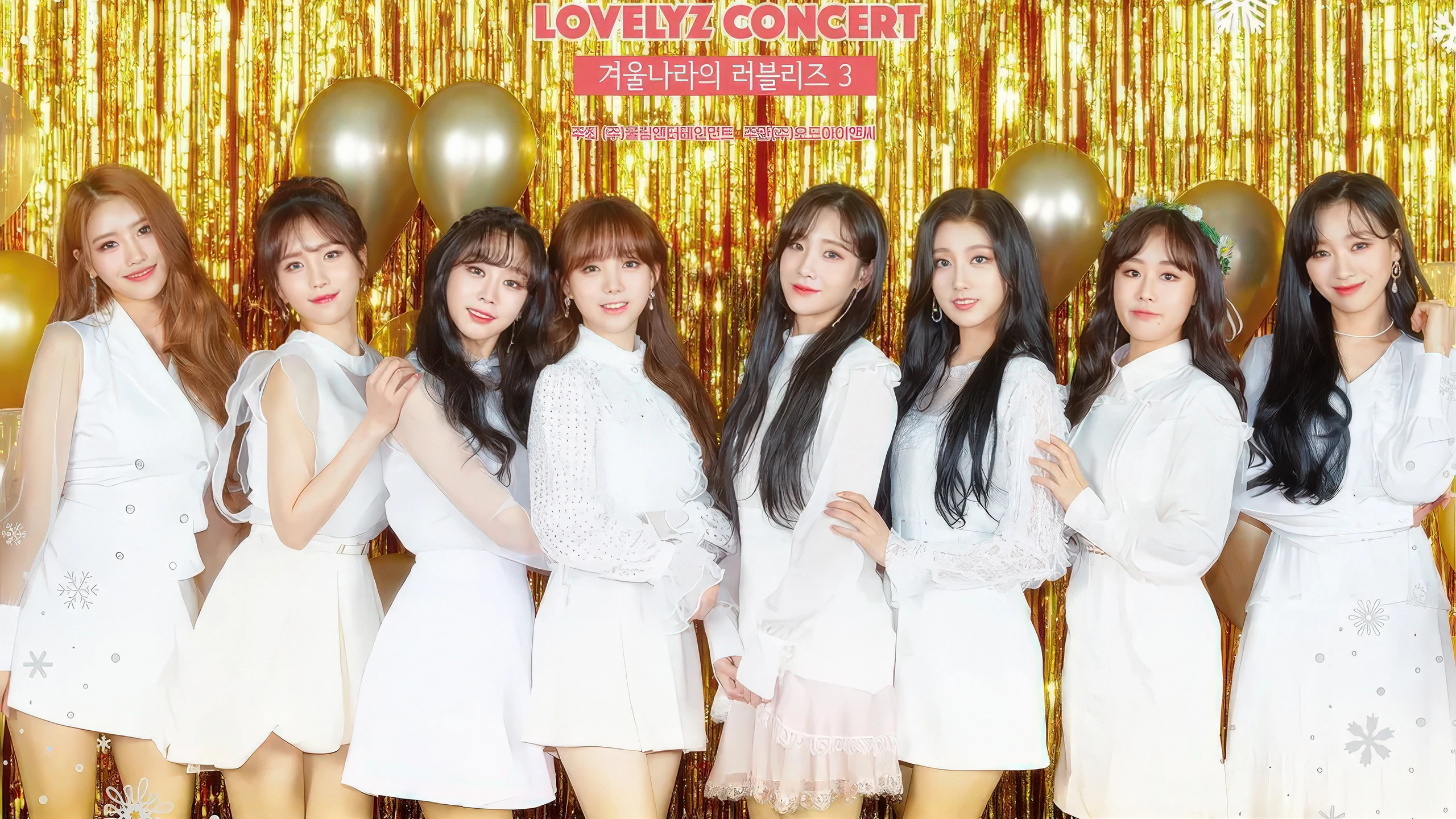 Lovelyz: Lovelyz in Winter World 3