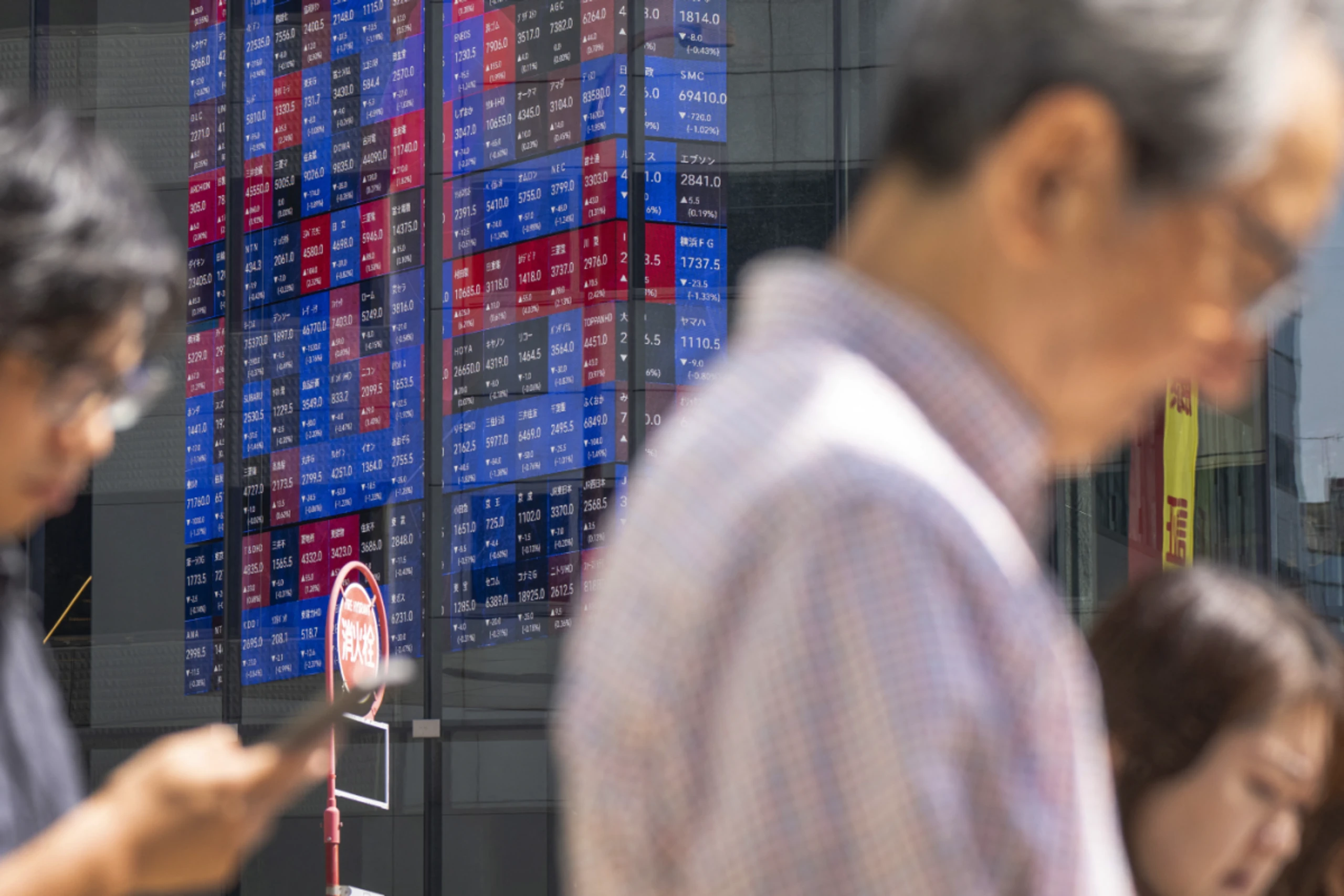 Die japanische Börse bleibt am Dienstag geschlossen