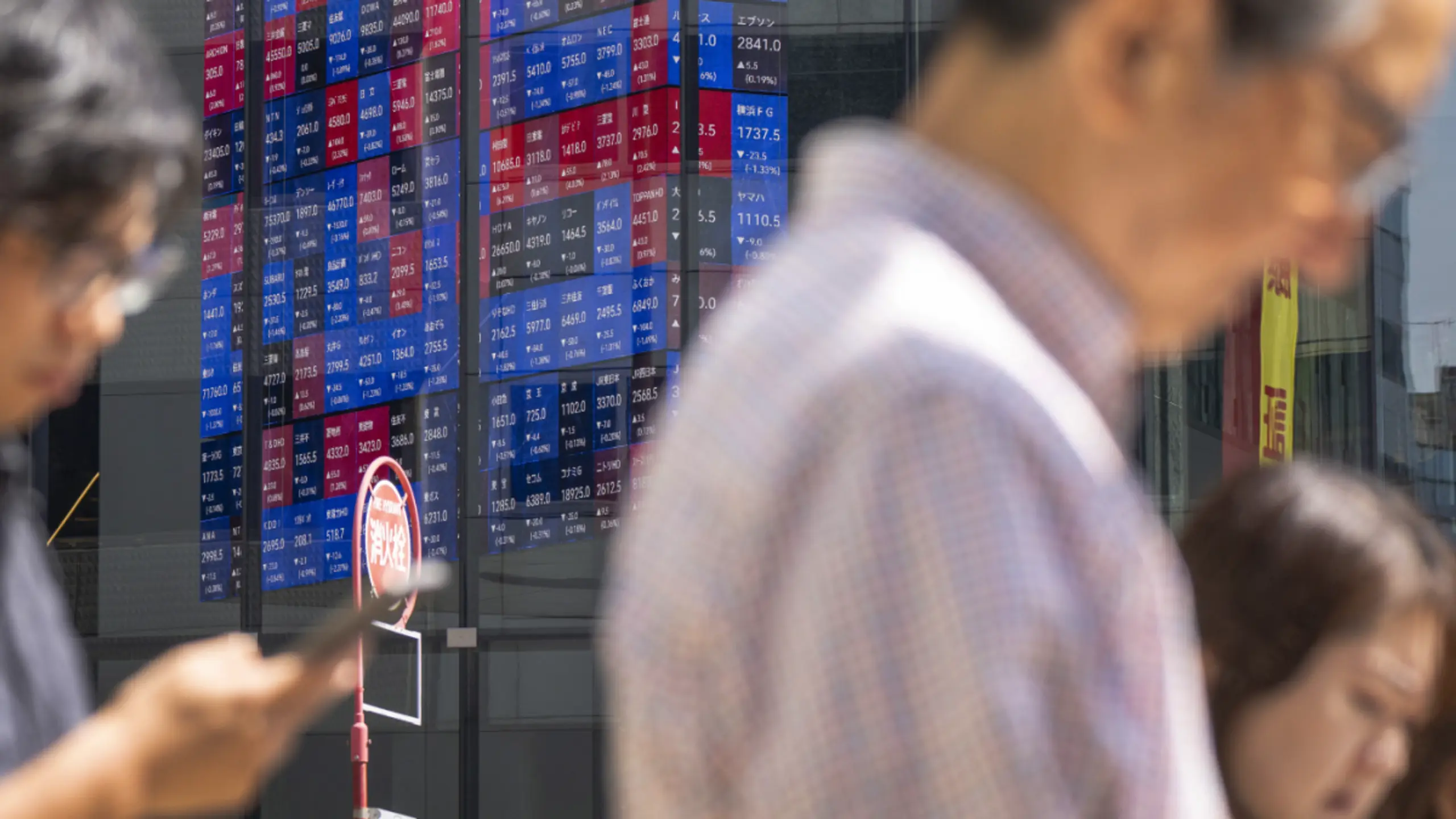 © APA/APA/AFP/KAZUHIRO NOGI Die japanische Börse bleibt am Dienstag geschlossen