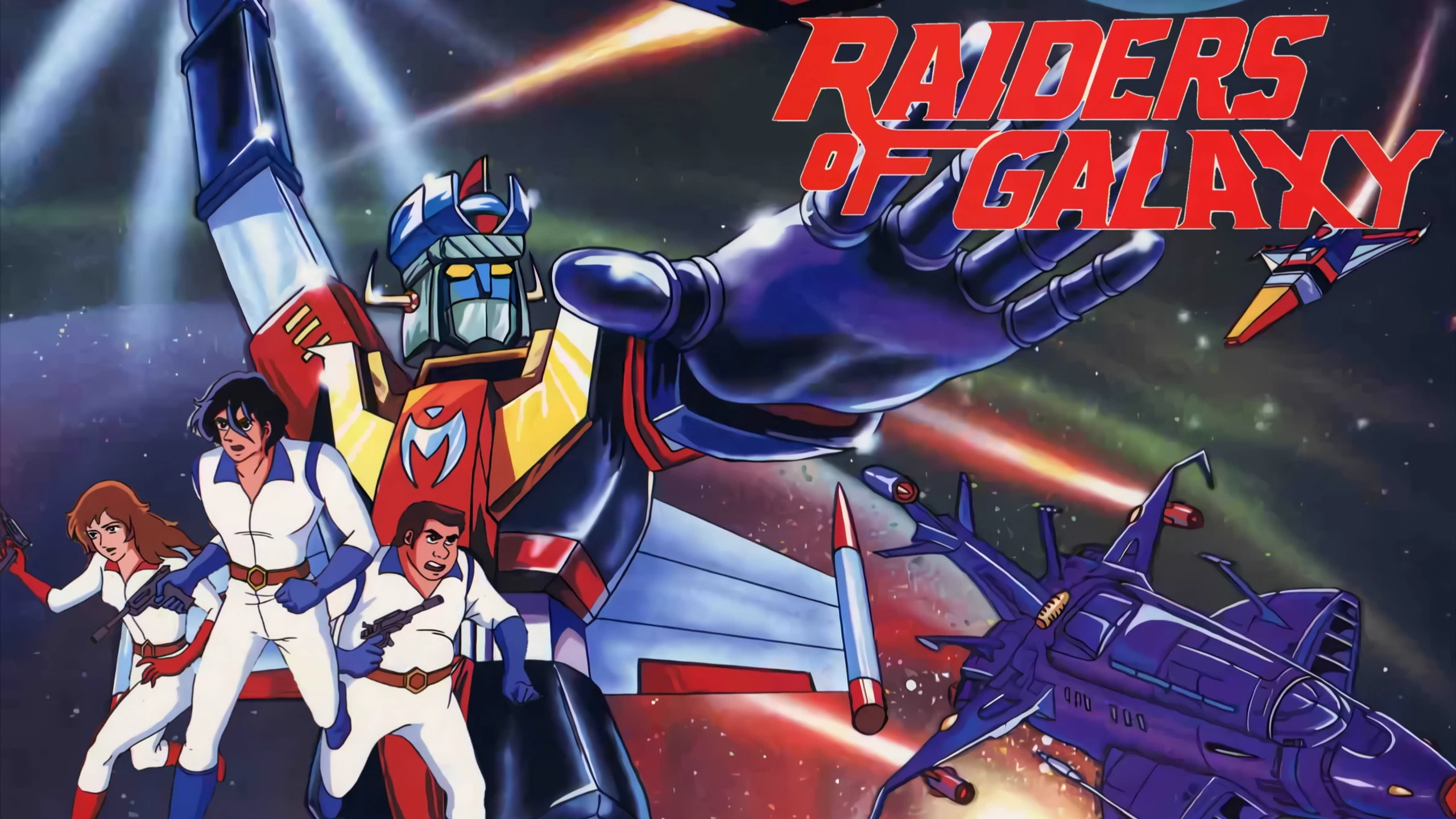 Raiders of Galaxy