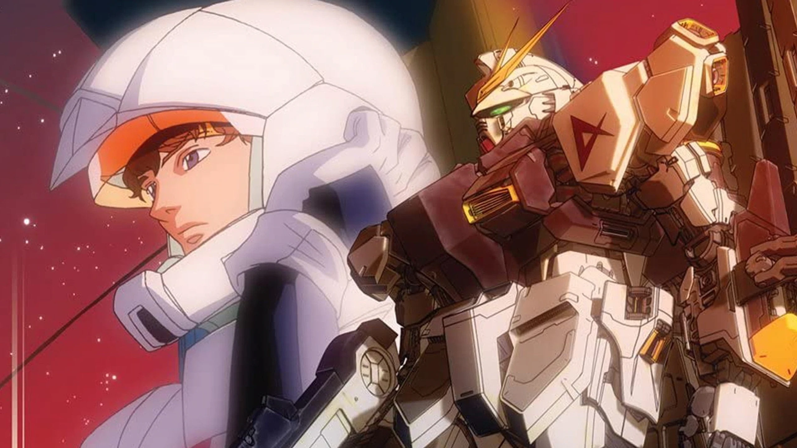 GUNDAM EVOLVE