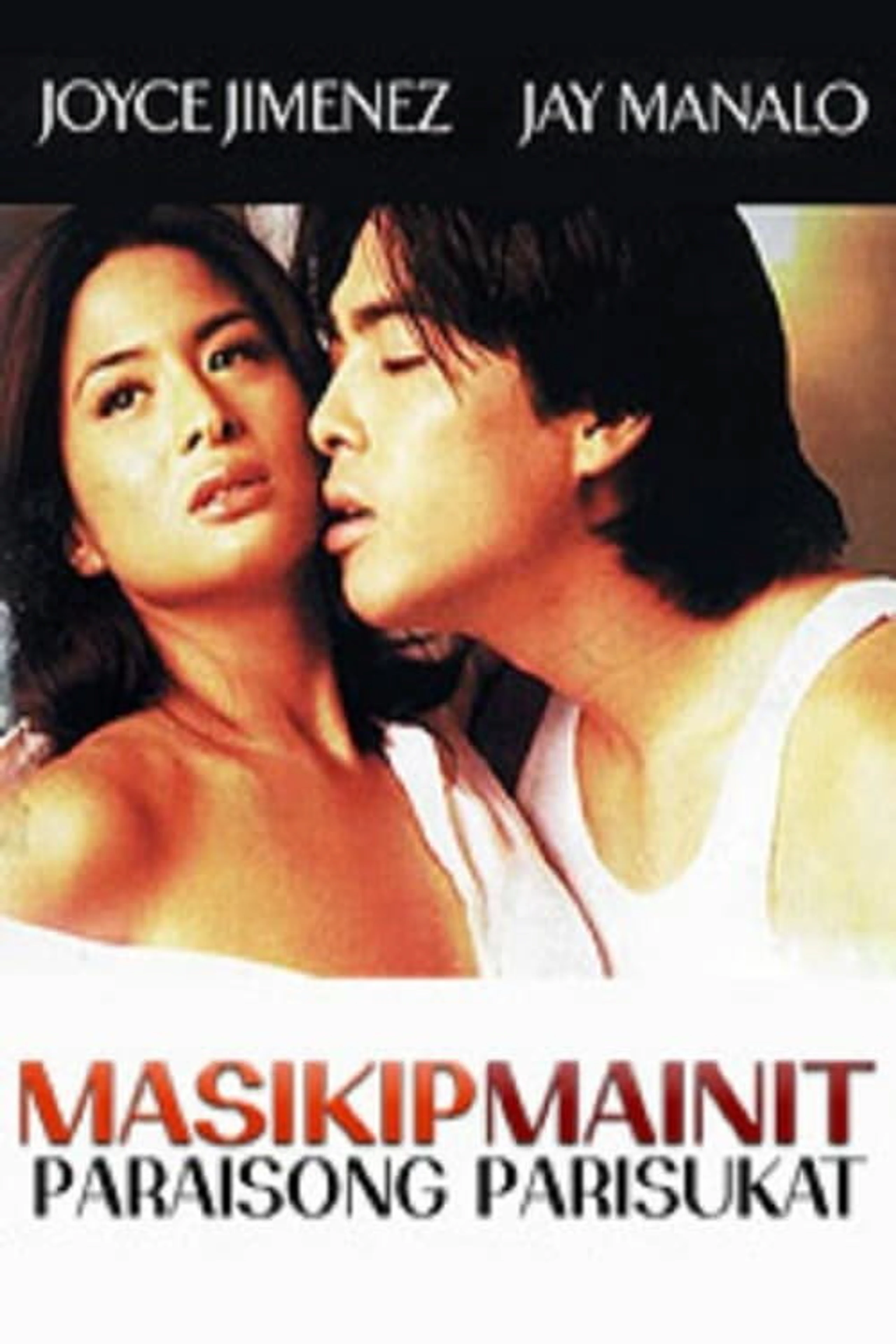 Masikip Mainit ... Paraisong Parisukat