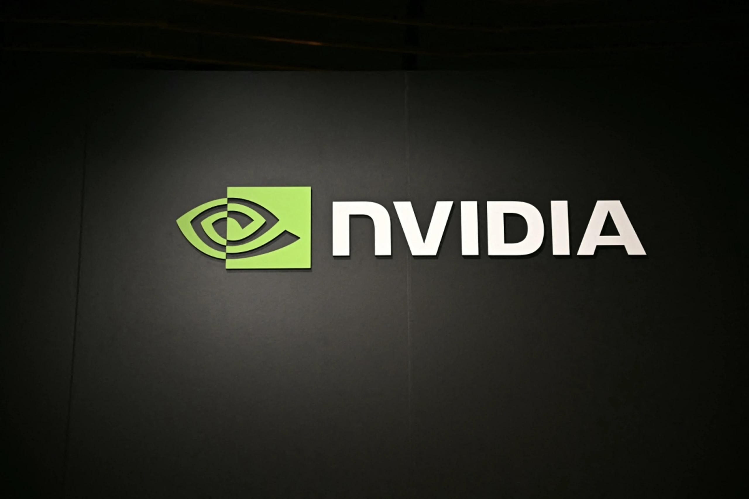 Nvidias KI-Modell Nemotron 4 könnte im Herbst fertig sein