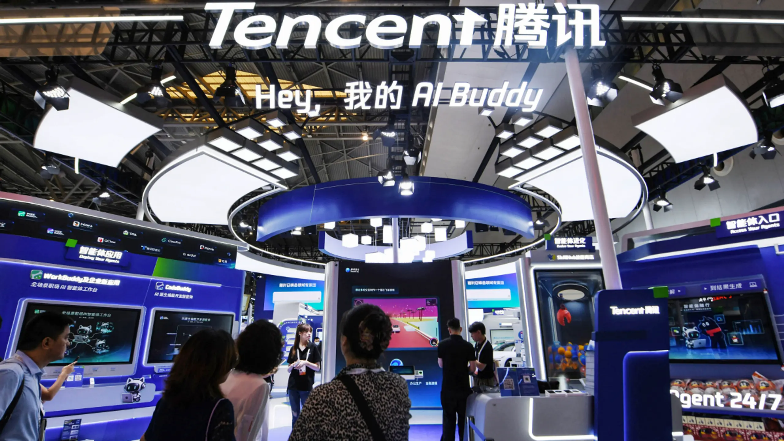 Tencent investierte fast dreimal so viel wie ein Jahr zuvor