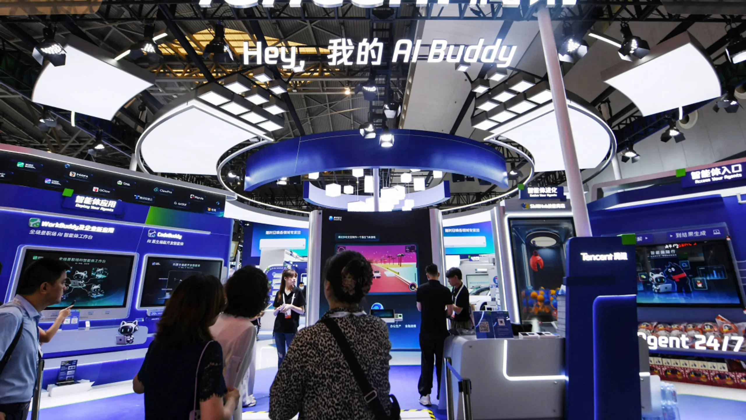 © APA/APA/AFP/- Tencent investierte fast dreimal so viel wie ein Jahr zuvor
