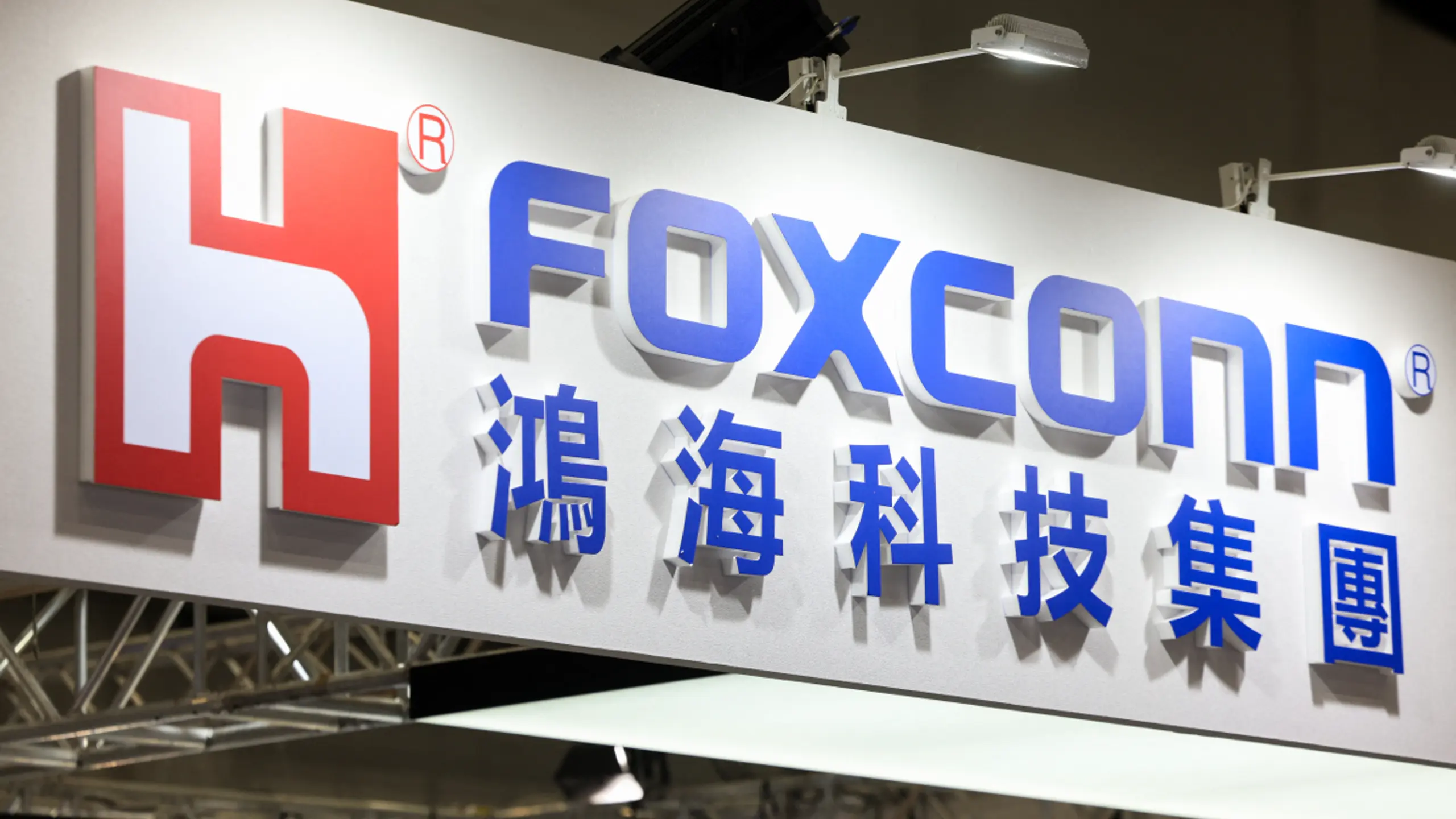 © APA/APA/AFP/I-HWA CHENG Server-Fertigung für Foxconn wichtiger als iPhone-Produktion für Apple