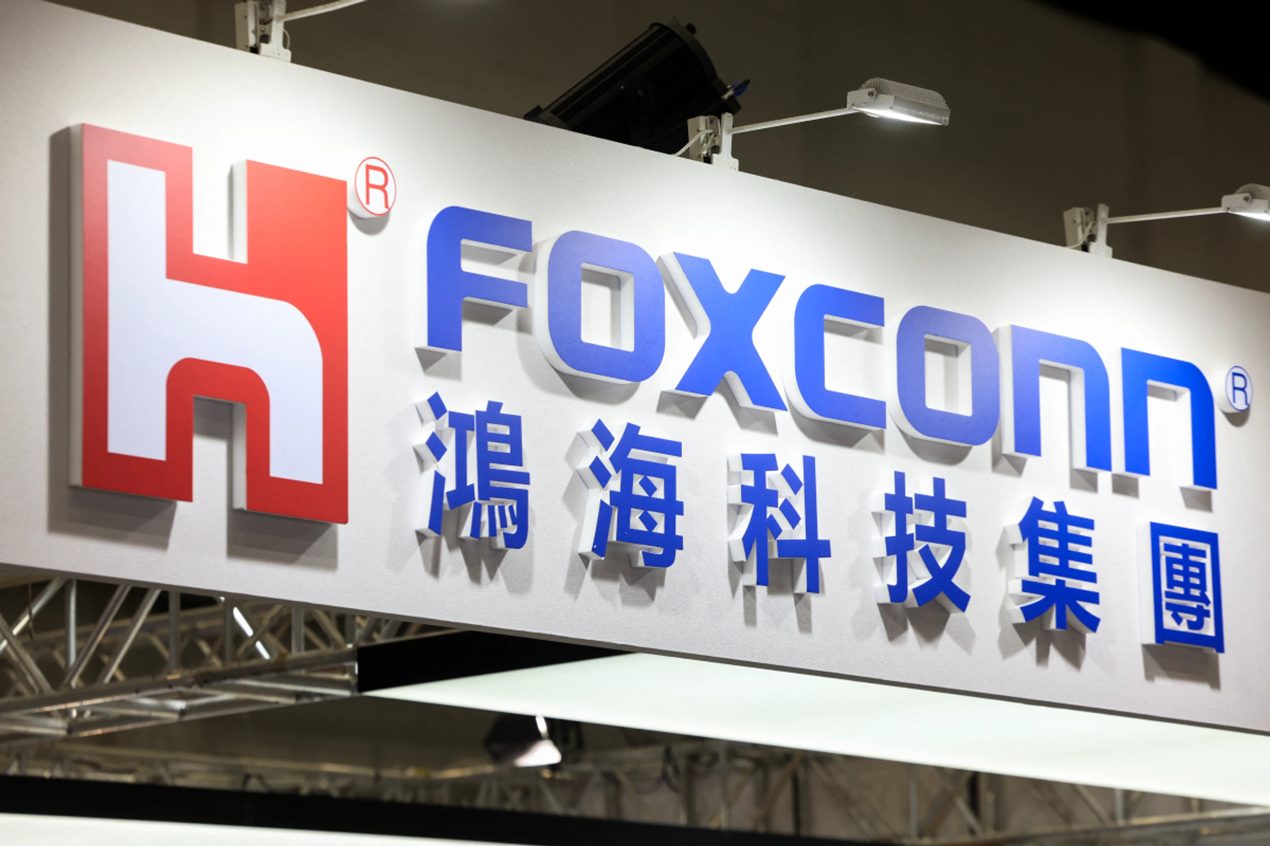 Server-Fertigung für Foxconn wichtiger als iPhone-Produktion für Apple