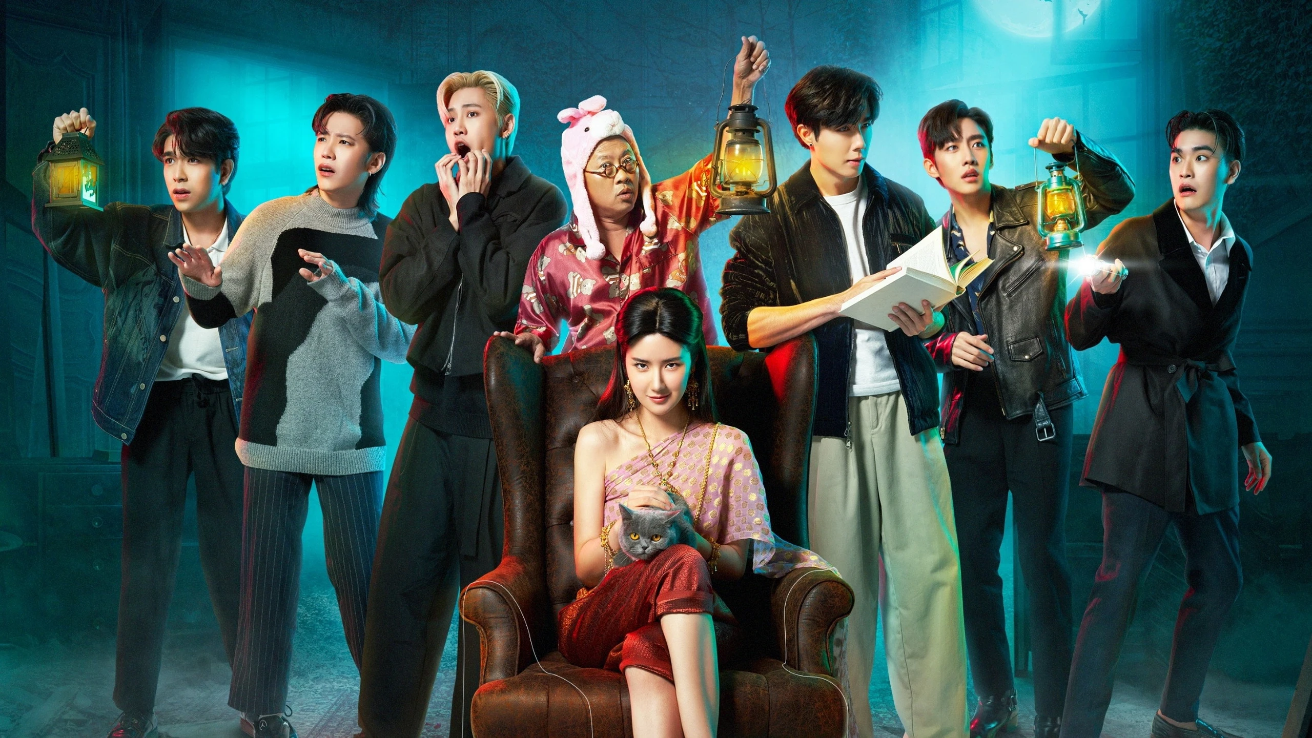 Be My Boyfriend 2: Rose In Da House