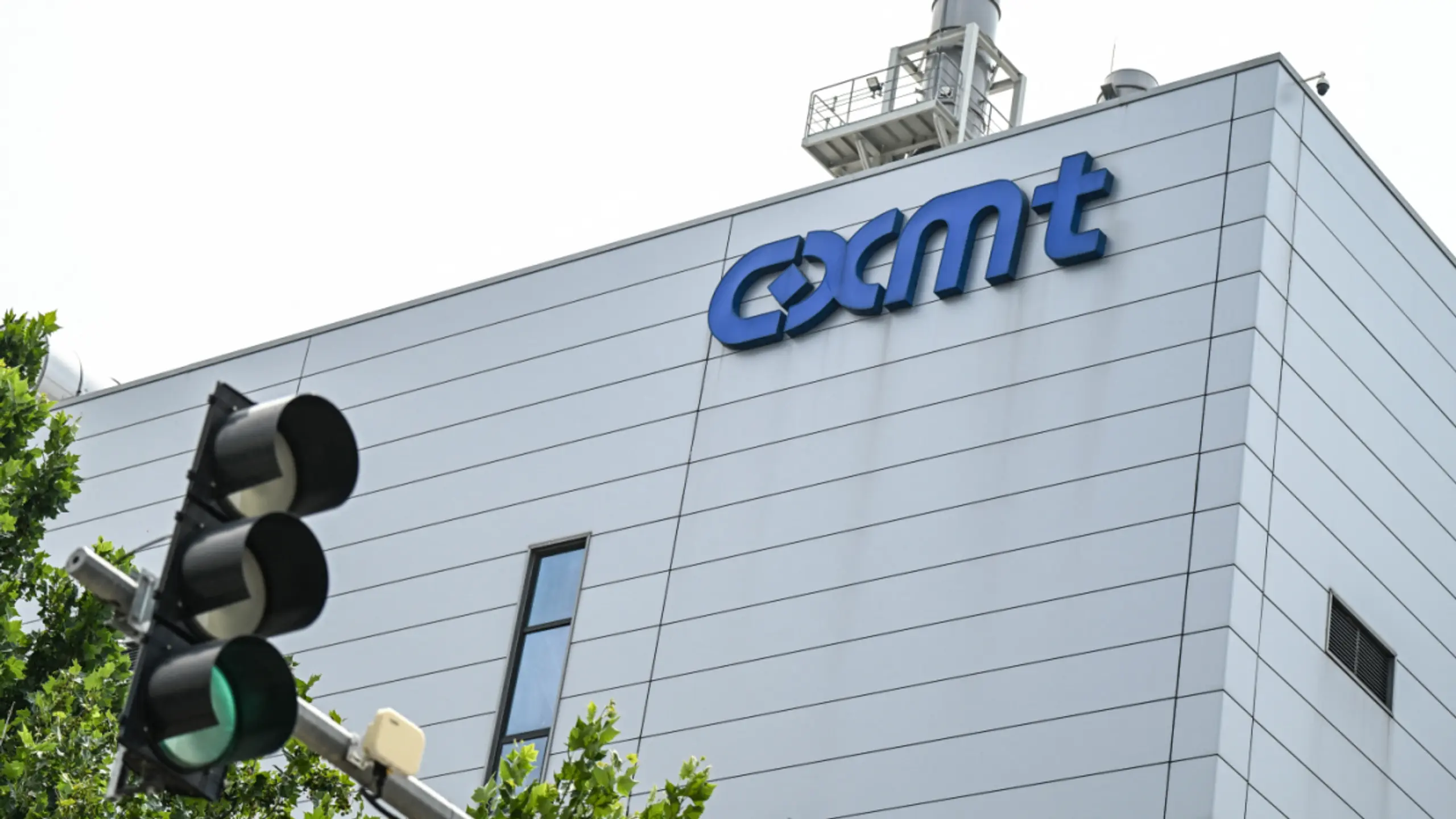© AFP, PEDRO PARDO, Apa Speicherchipmangel treibt das Geschäft