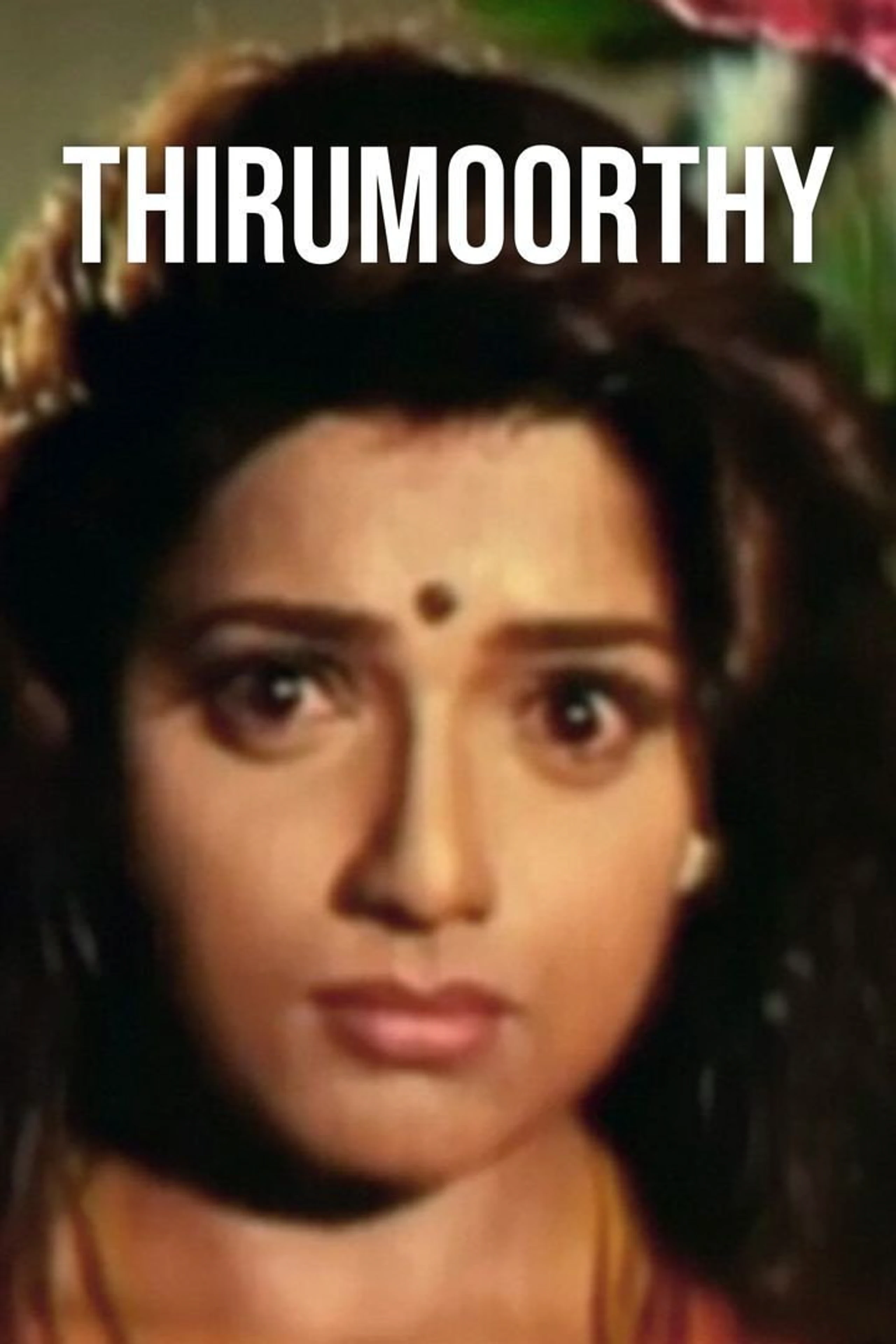 Thirumoorthy