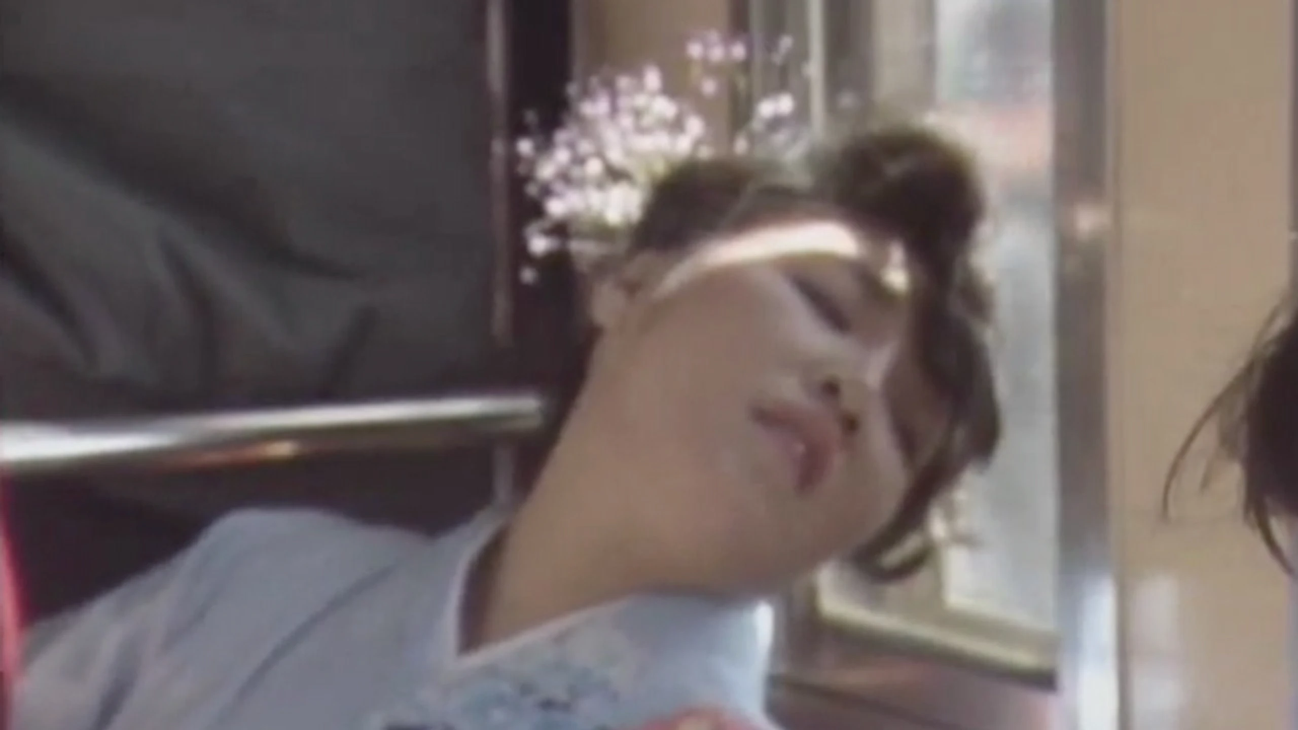 The Sekkan
