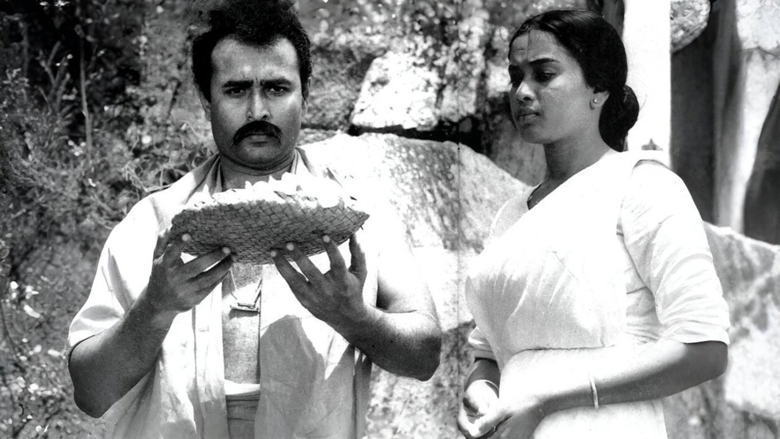 Nidhanaya