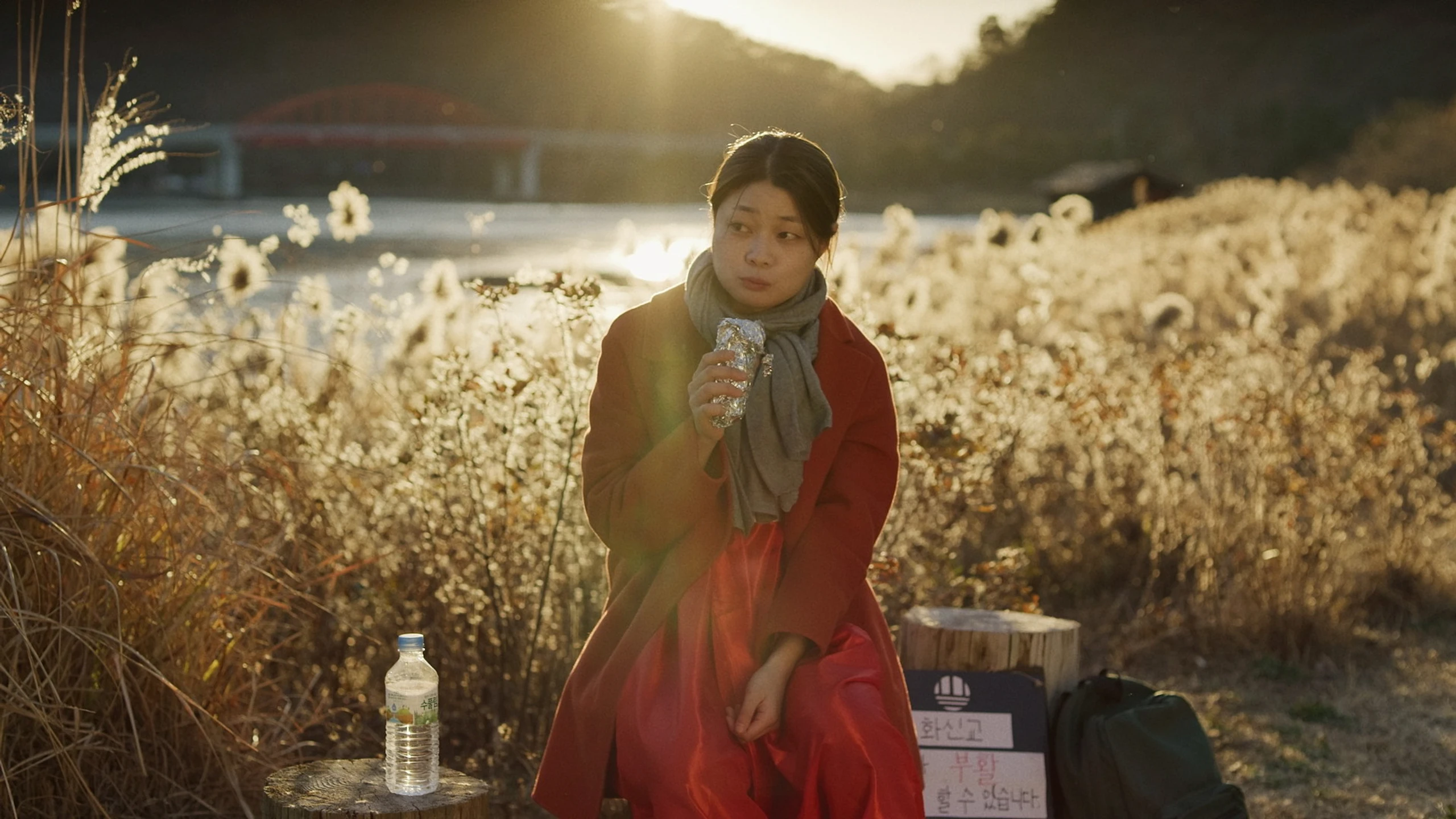 신세계로부터