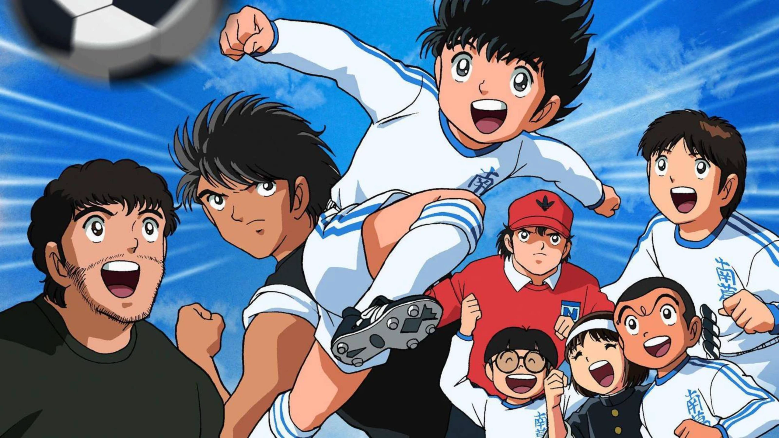Captain Tsubasa - Der große Wettkampf in Europa