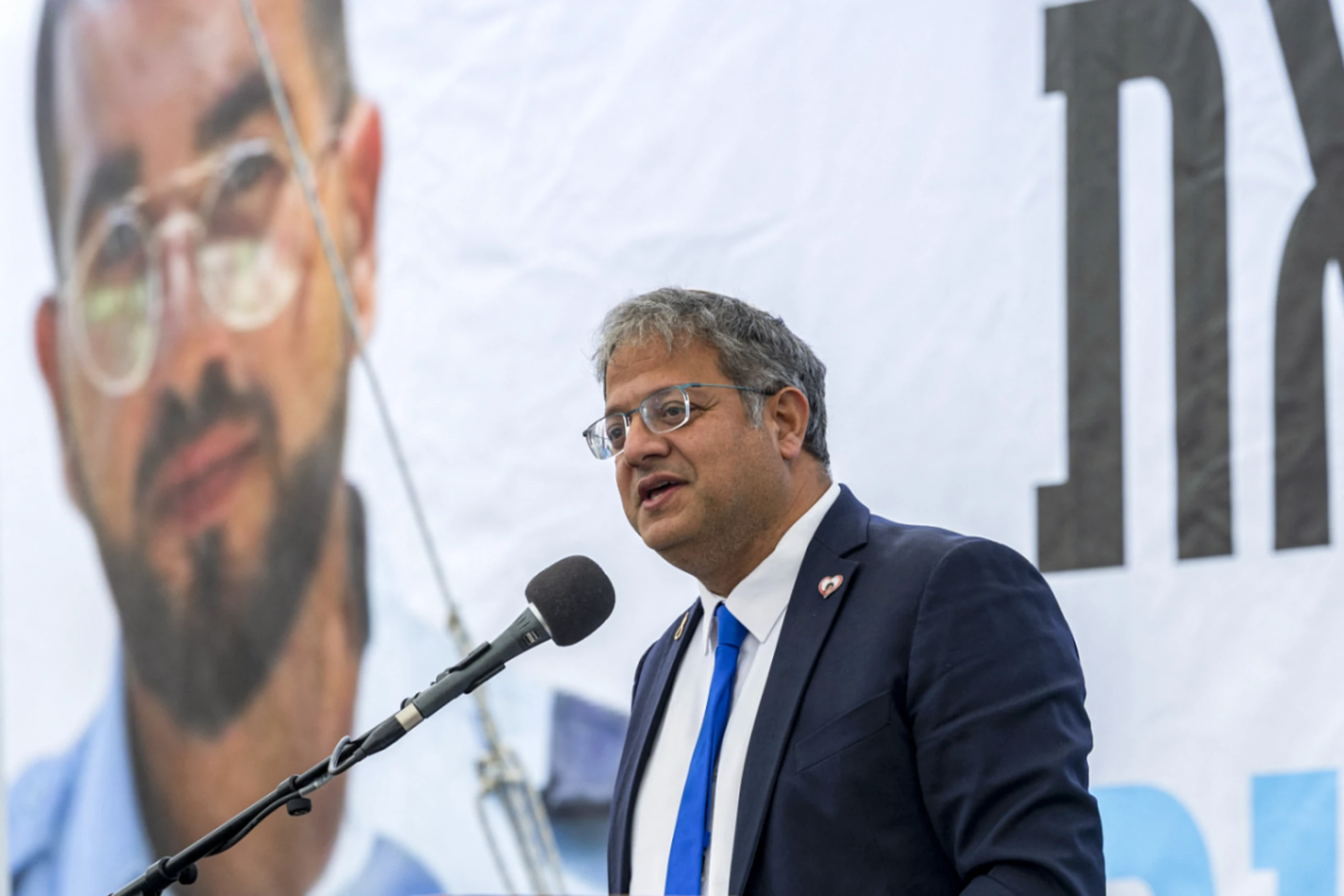 IKG: Israels Polizeiminister "Schande" für jüdisches Volk