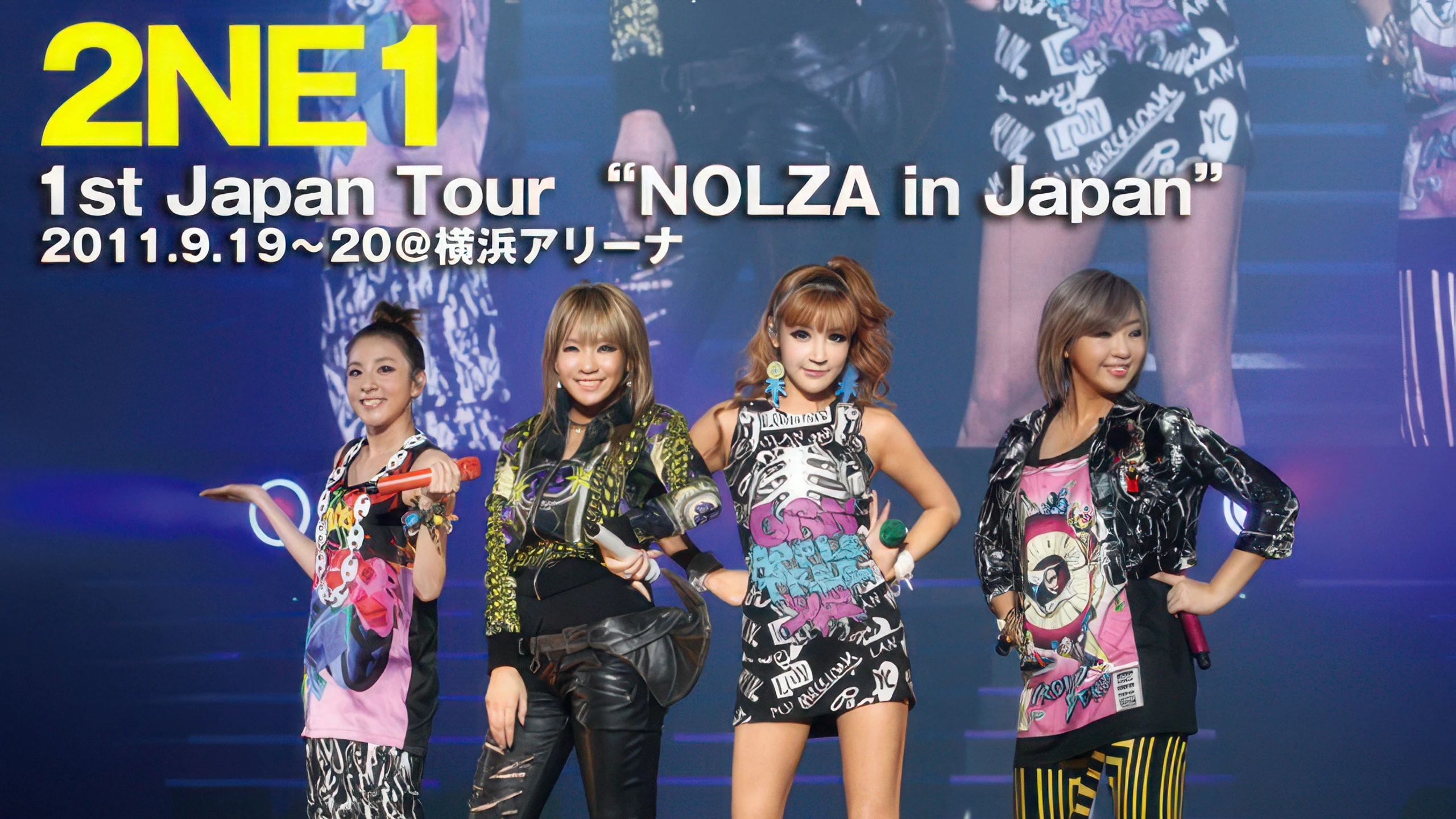 2NE1 1st Japan Tour