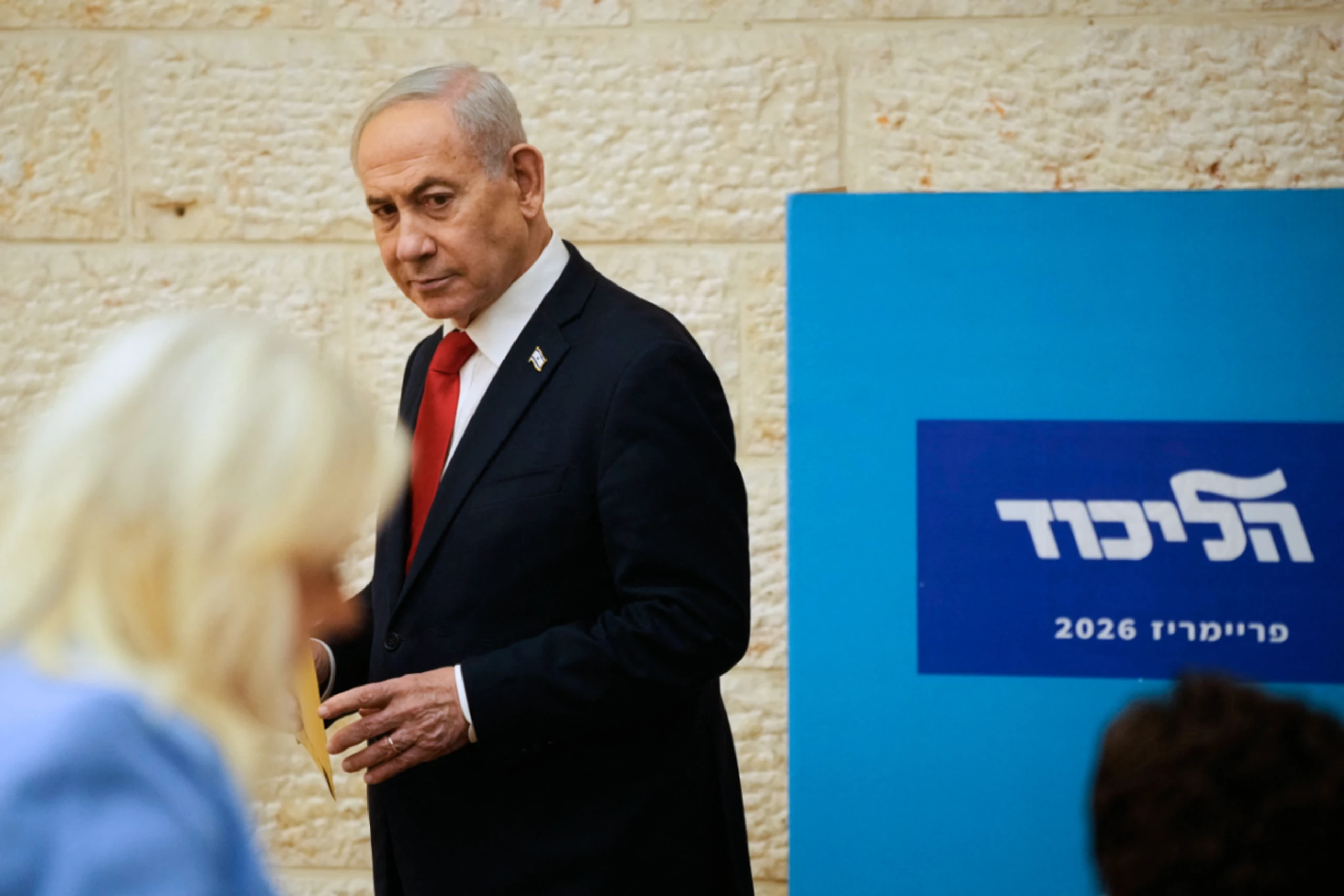 Israels Ministerpräsident Benjamin Netanyahu