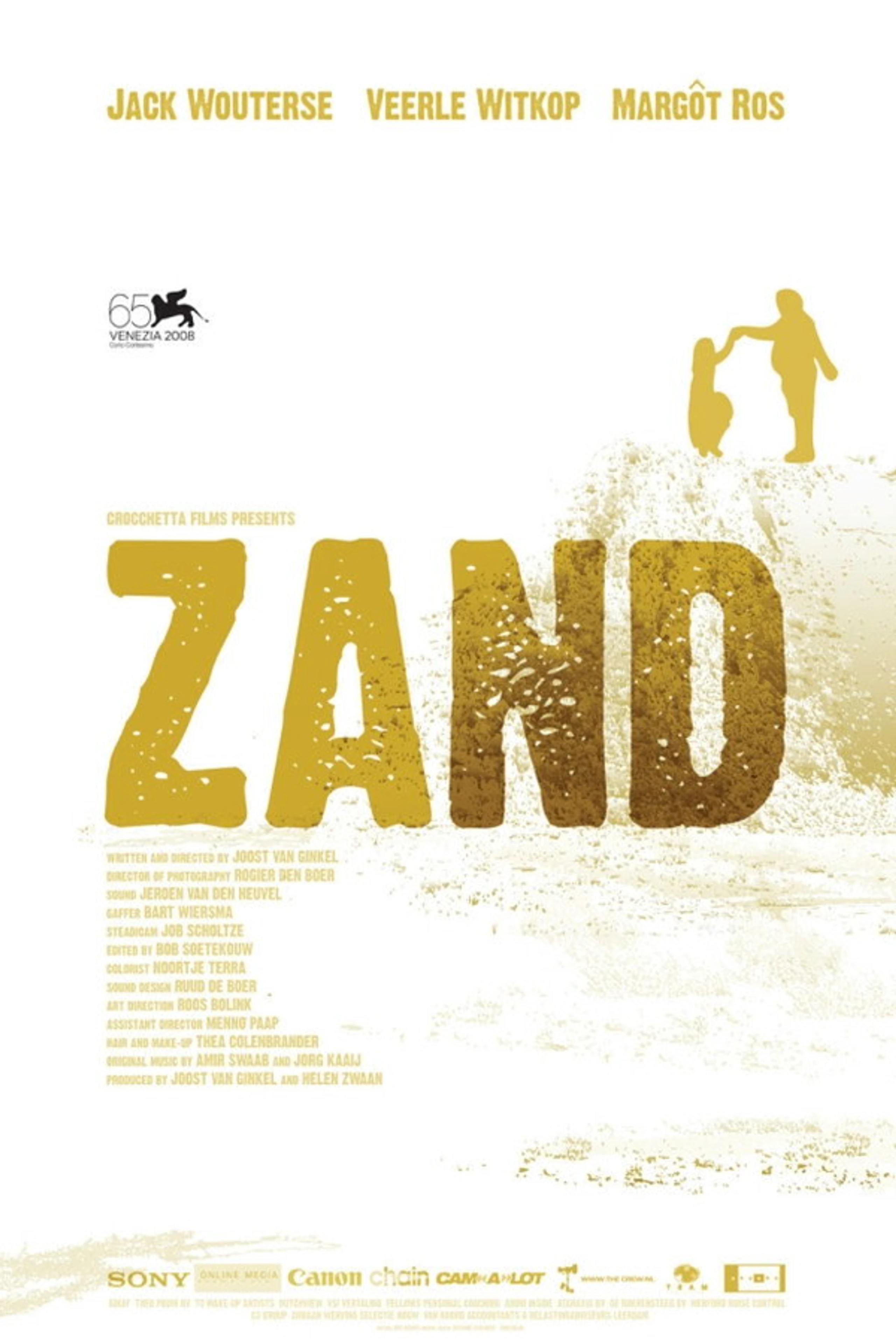 Sand