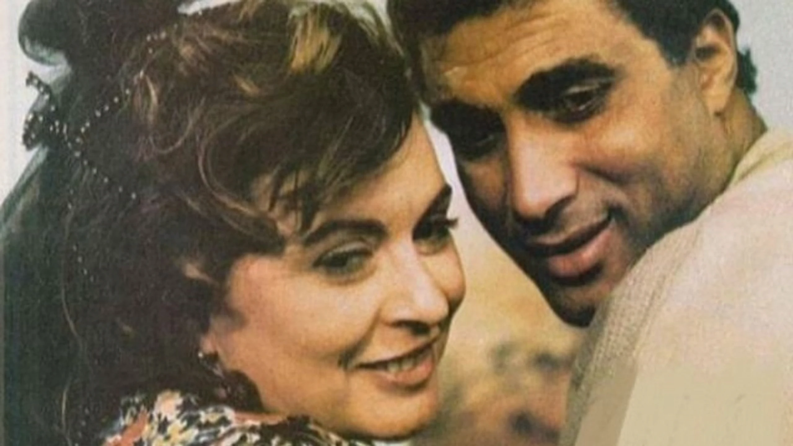 الدرجة الثالثة