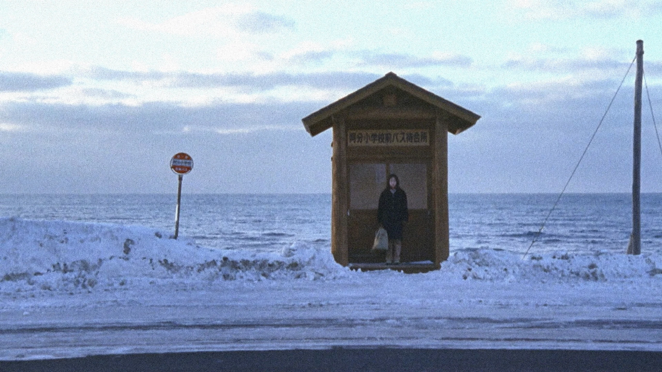 Man Walking on Snow