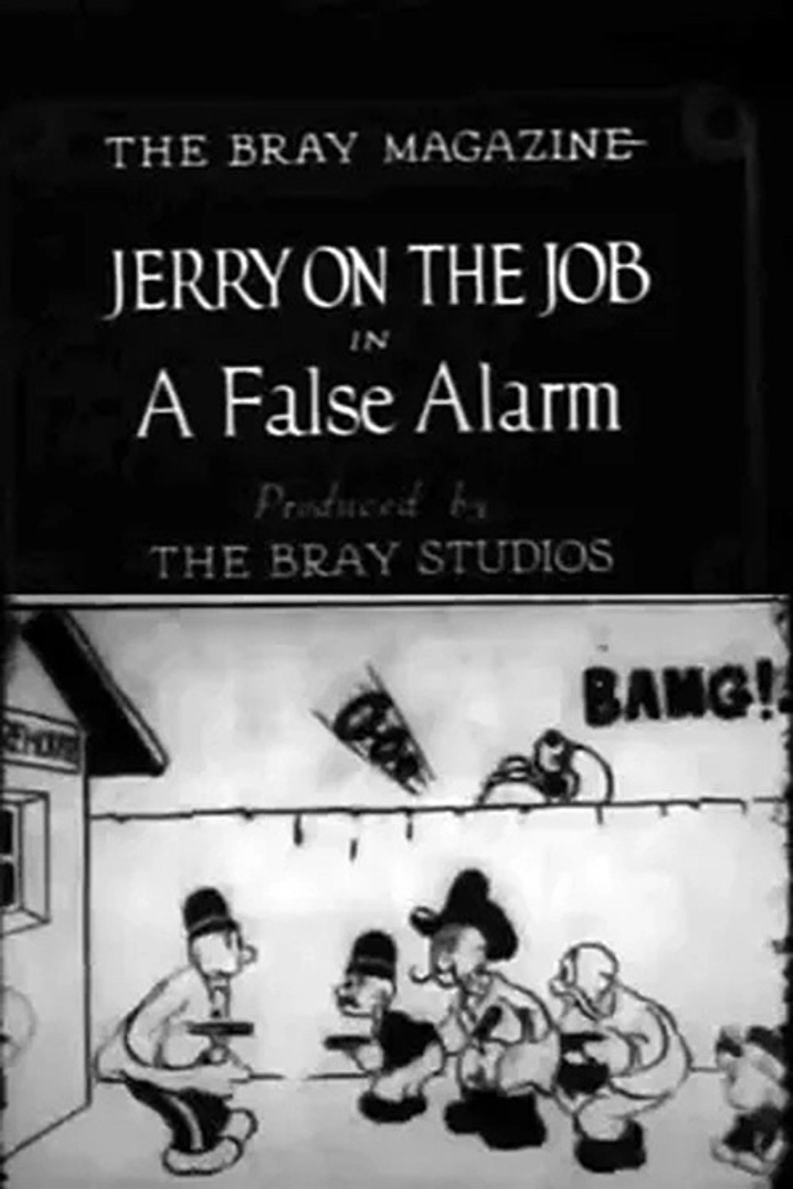 A False Alarm