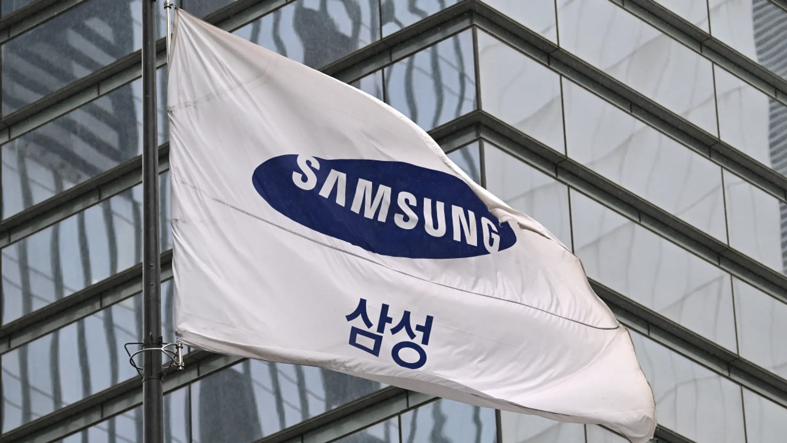 © AFP, JUNG YEON-JE, Apa Um bis zu 15 Prozent könnten die Samsung-Halbleiter angehoben werden
