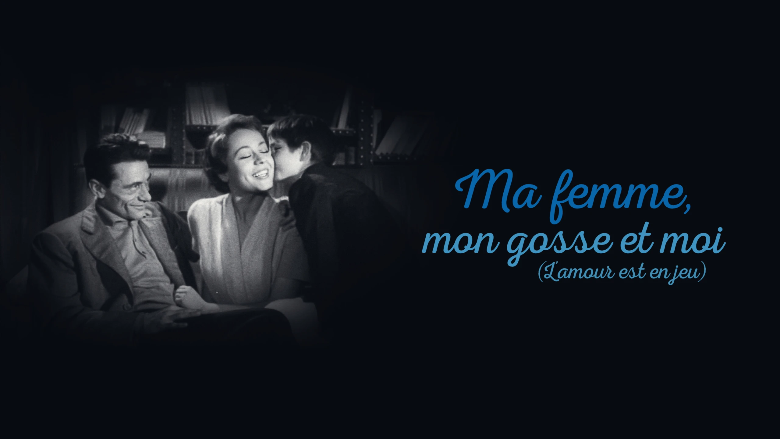 L'amour est en jeu