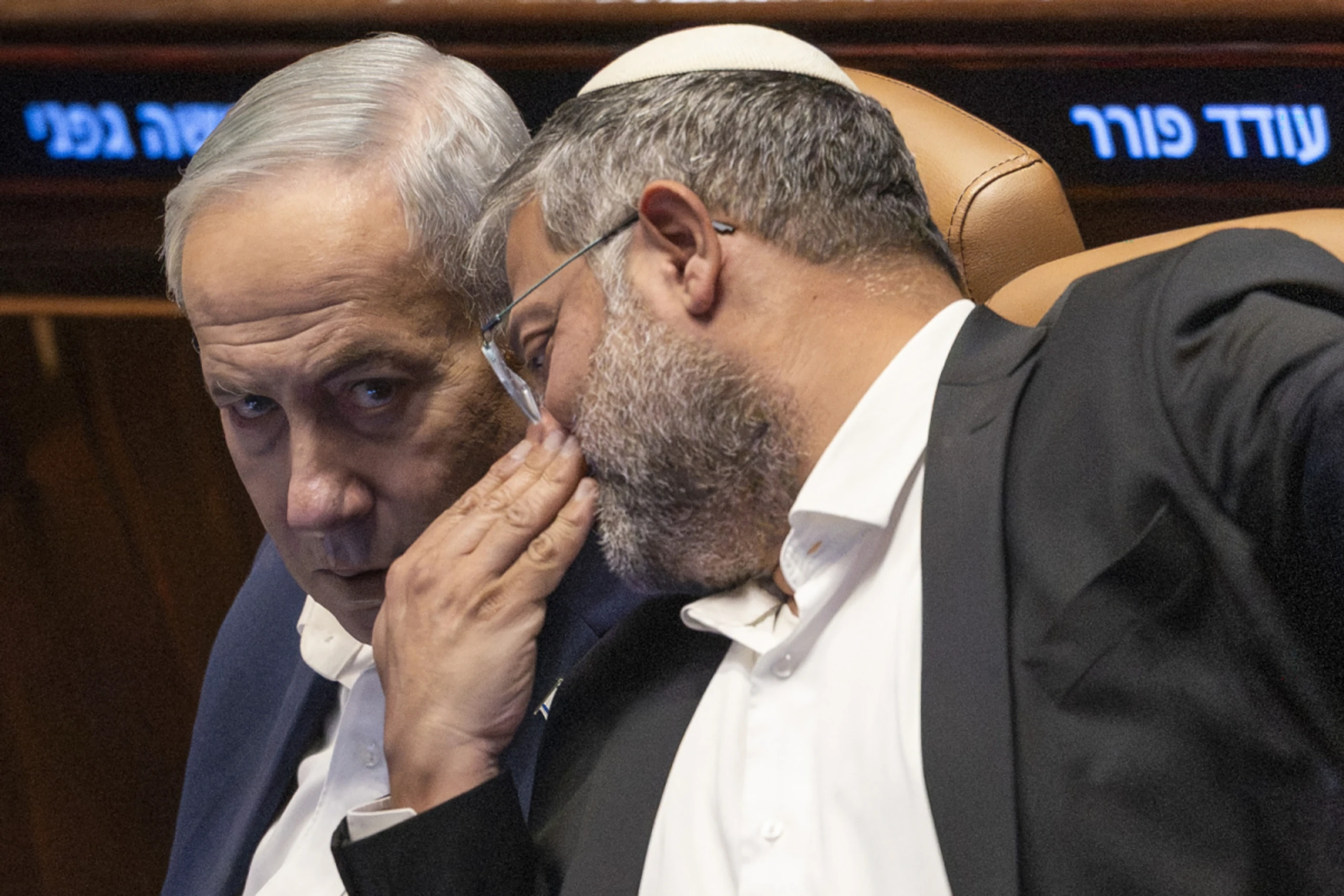 Israels Premier Netanyahu mit Sicherheitsminister Ben Gvir