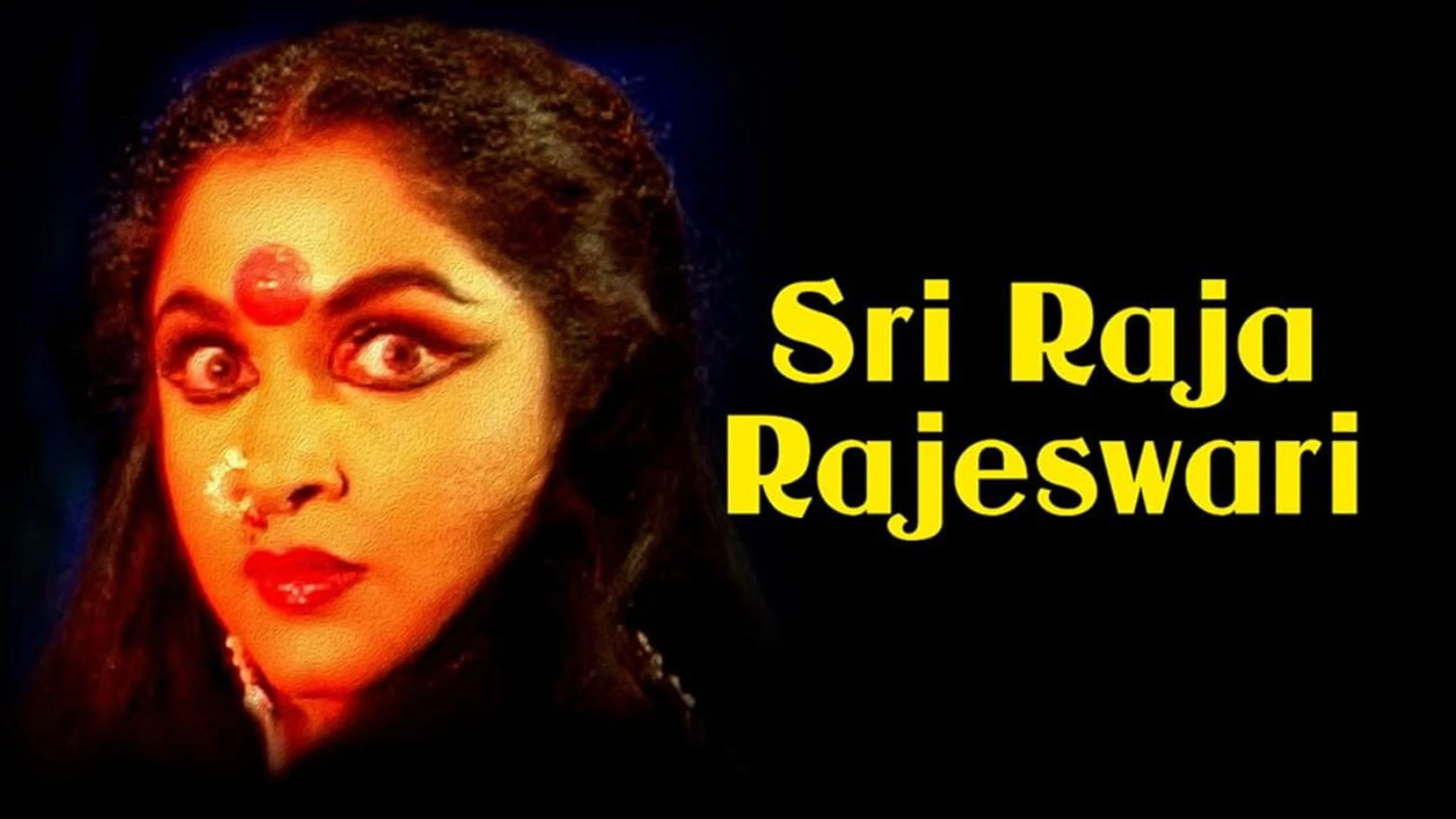 Sri Raja Rajeswari