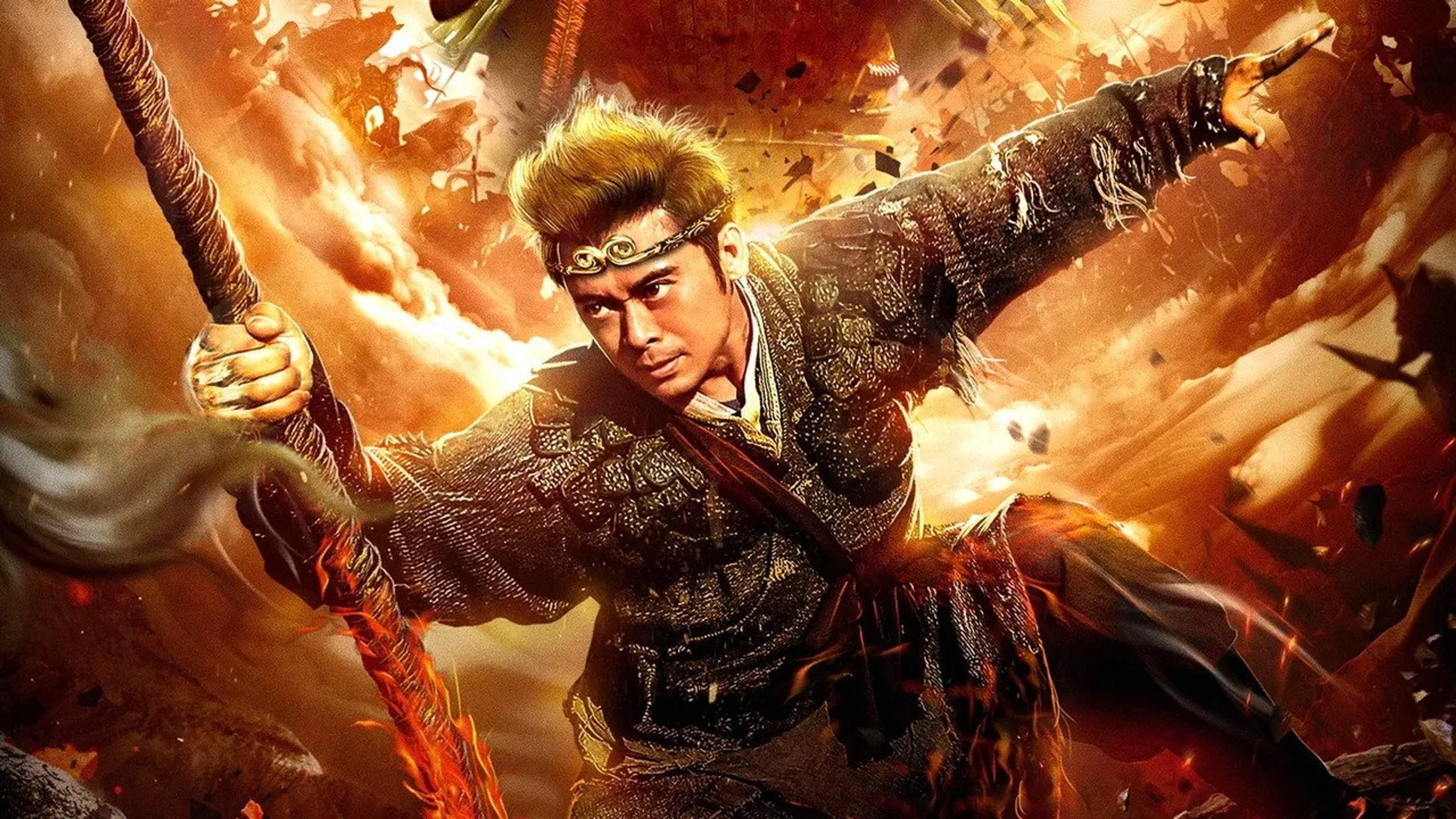 Return of Wu Kong