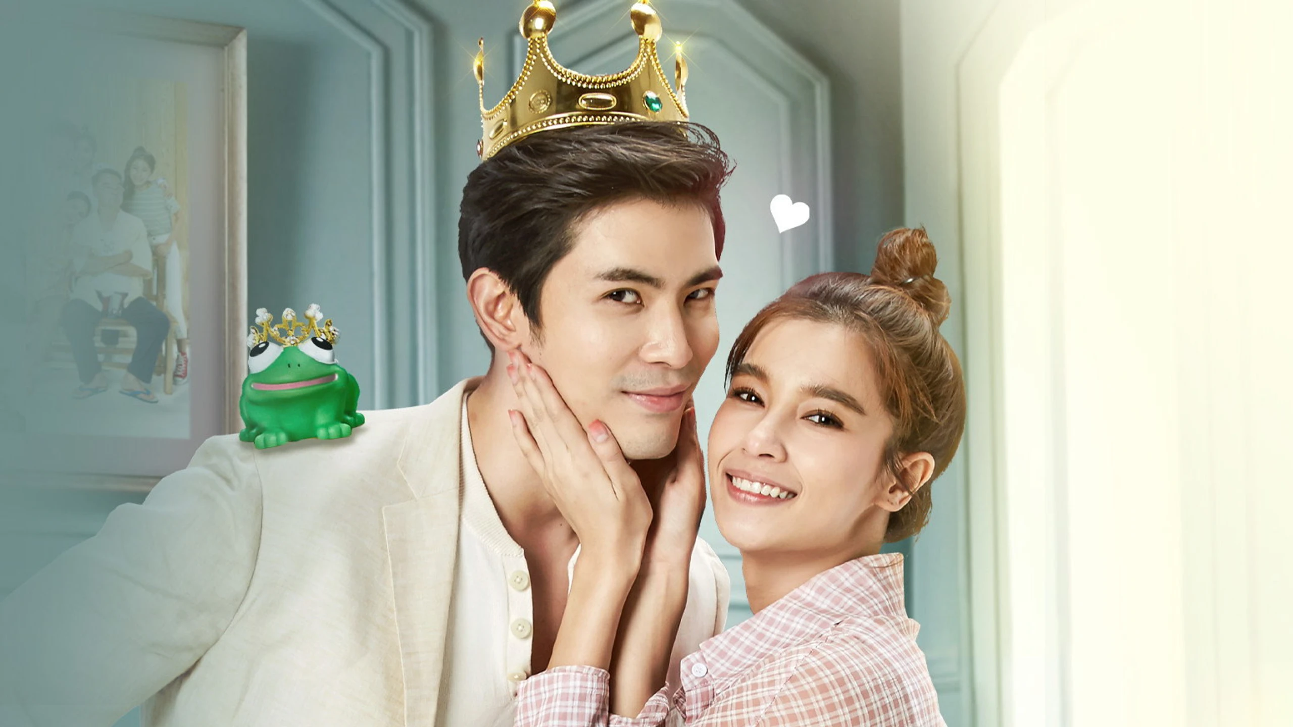 The Prince Who Turns into a Frog