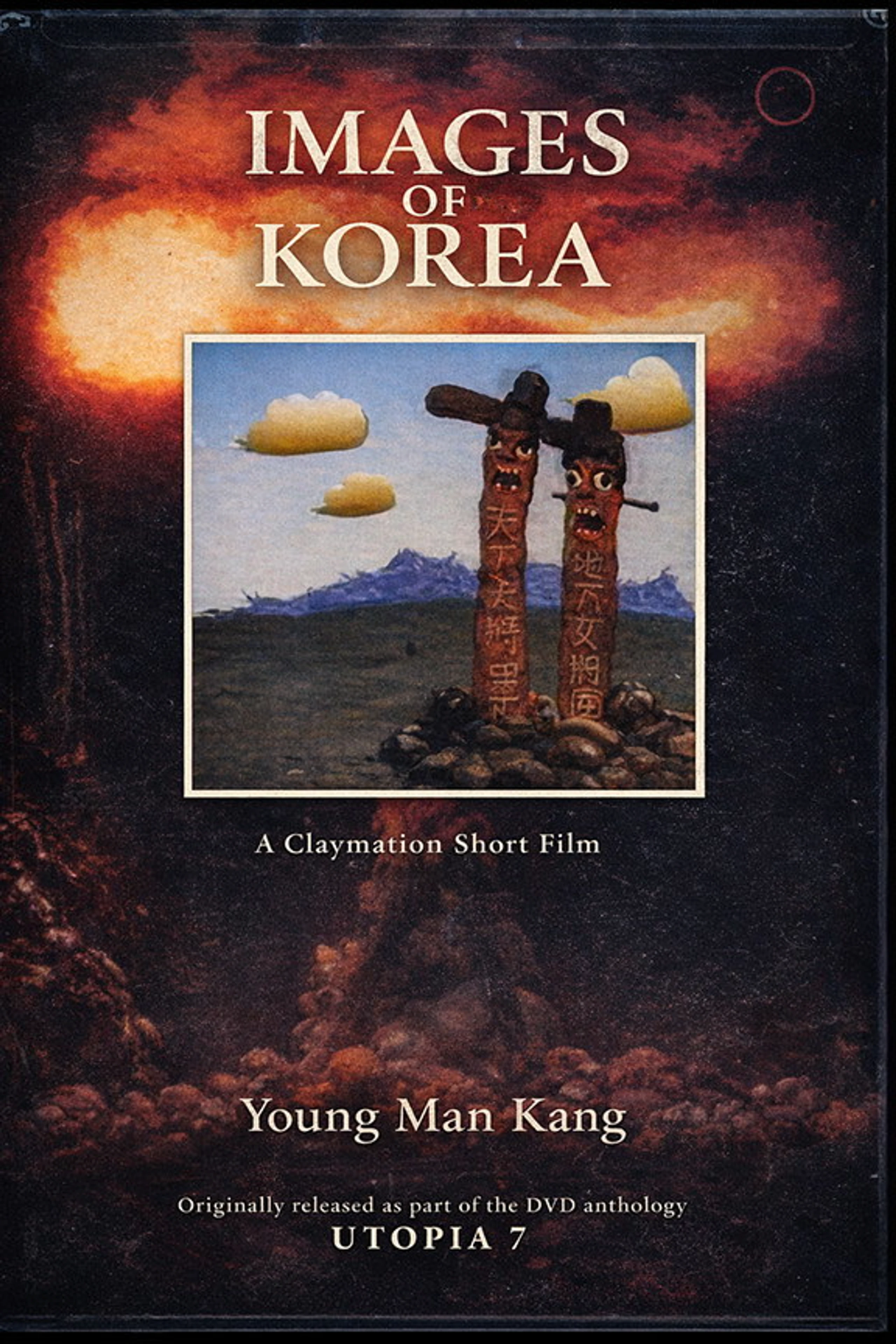 Image Of Korea