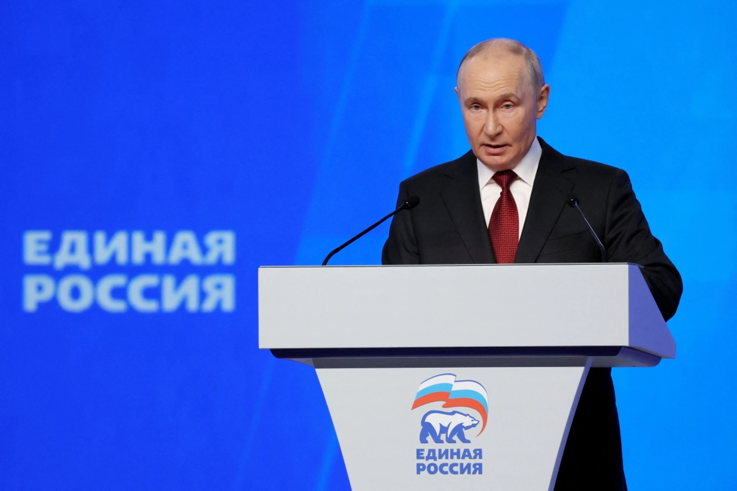 Putin beim Parteitag in Moskau