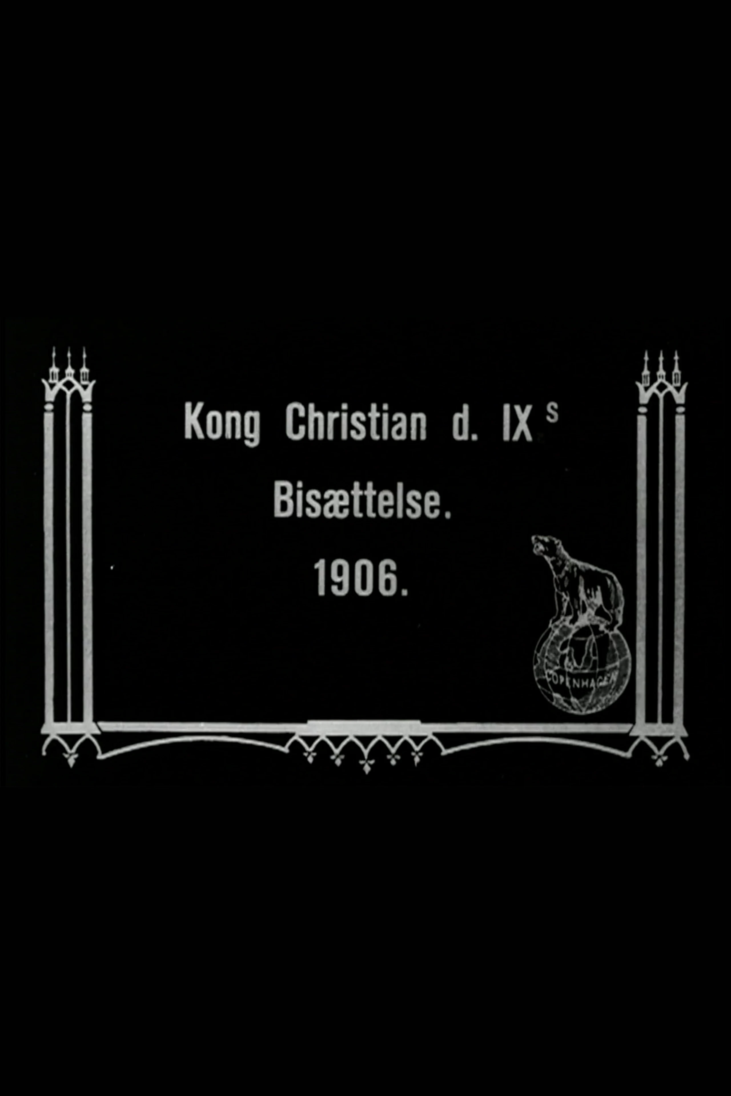 Christian IXS bisættelse