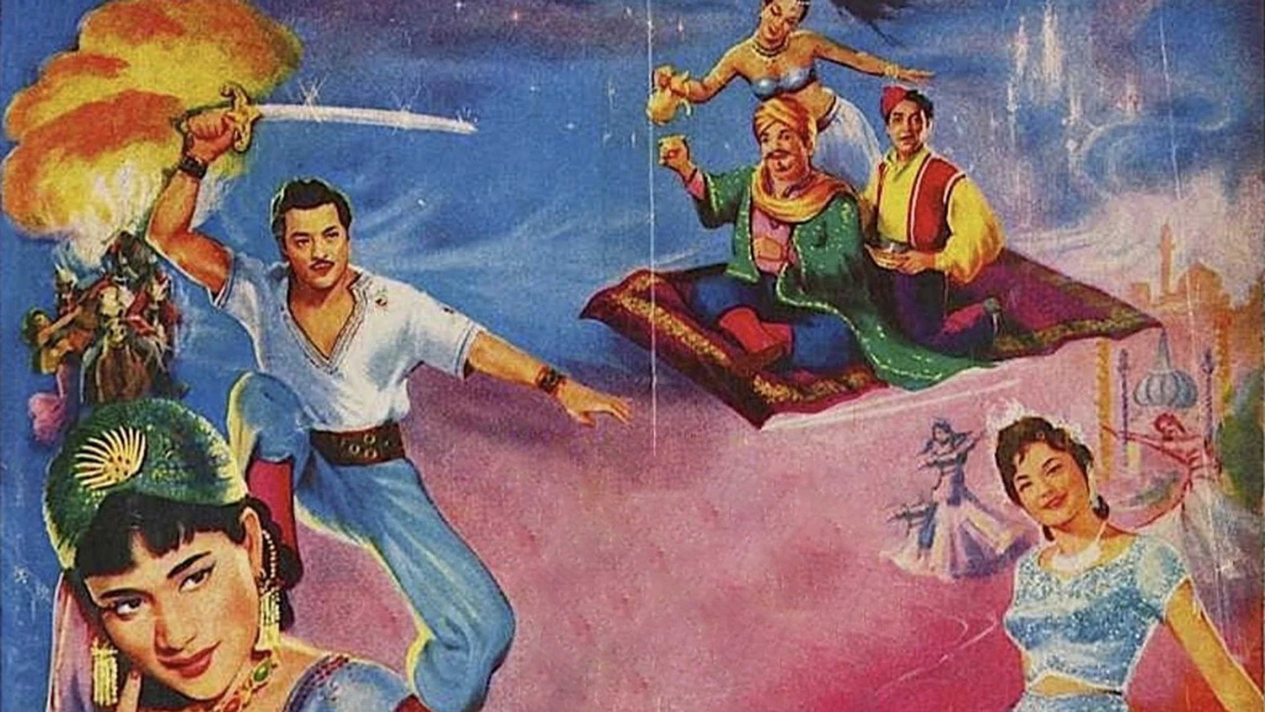 Sindbad Alibaba and Aladdin