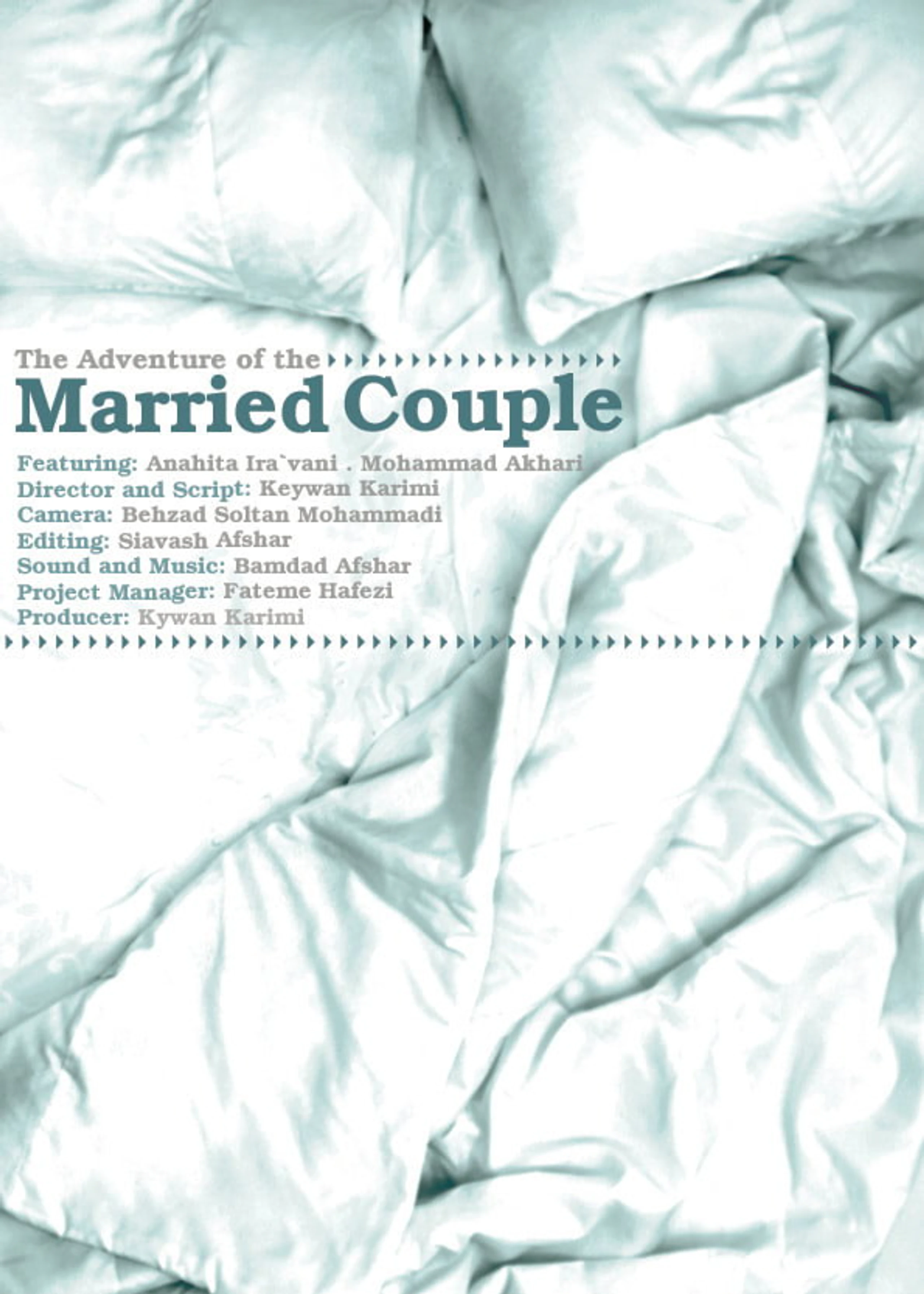The Adventure of the Married Couple
